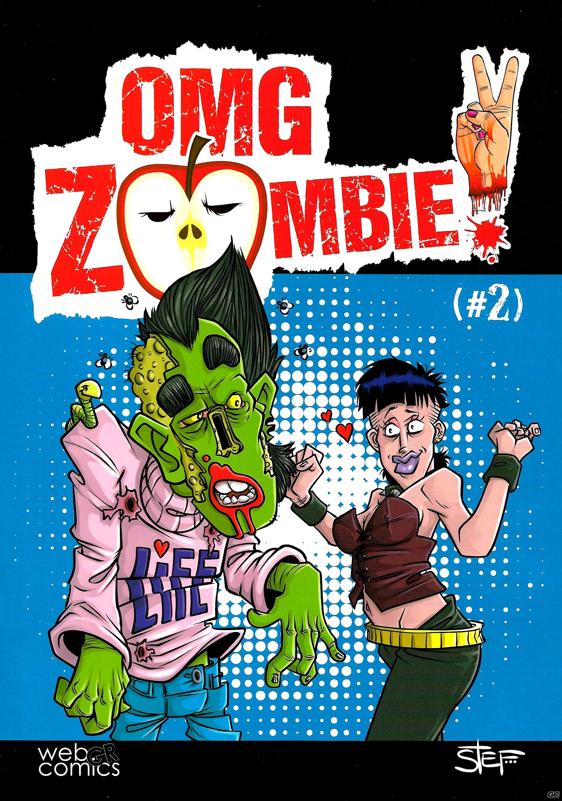 OMGZOMBIE_0002.jpg