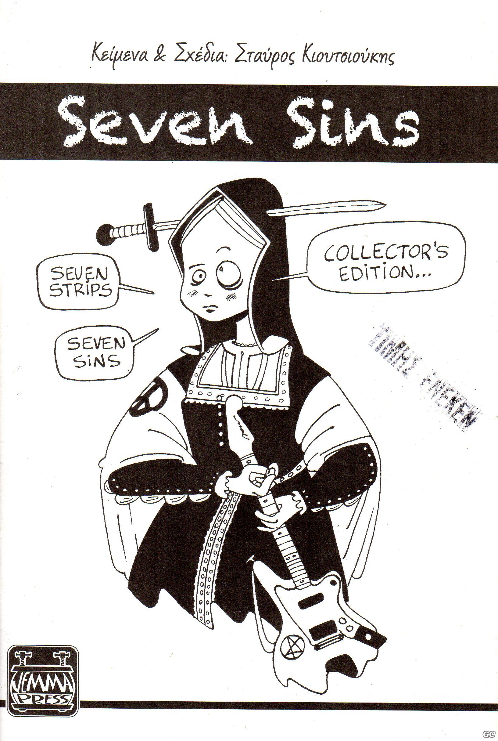 SEVENSINS_0001.jpg