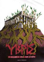 tn_YBRIS_0001.jpg