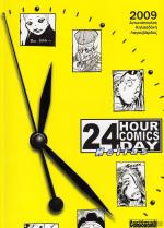 tn_TwentyFouHourDayComic_0004.jpg