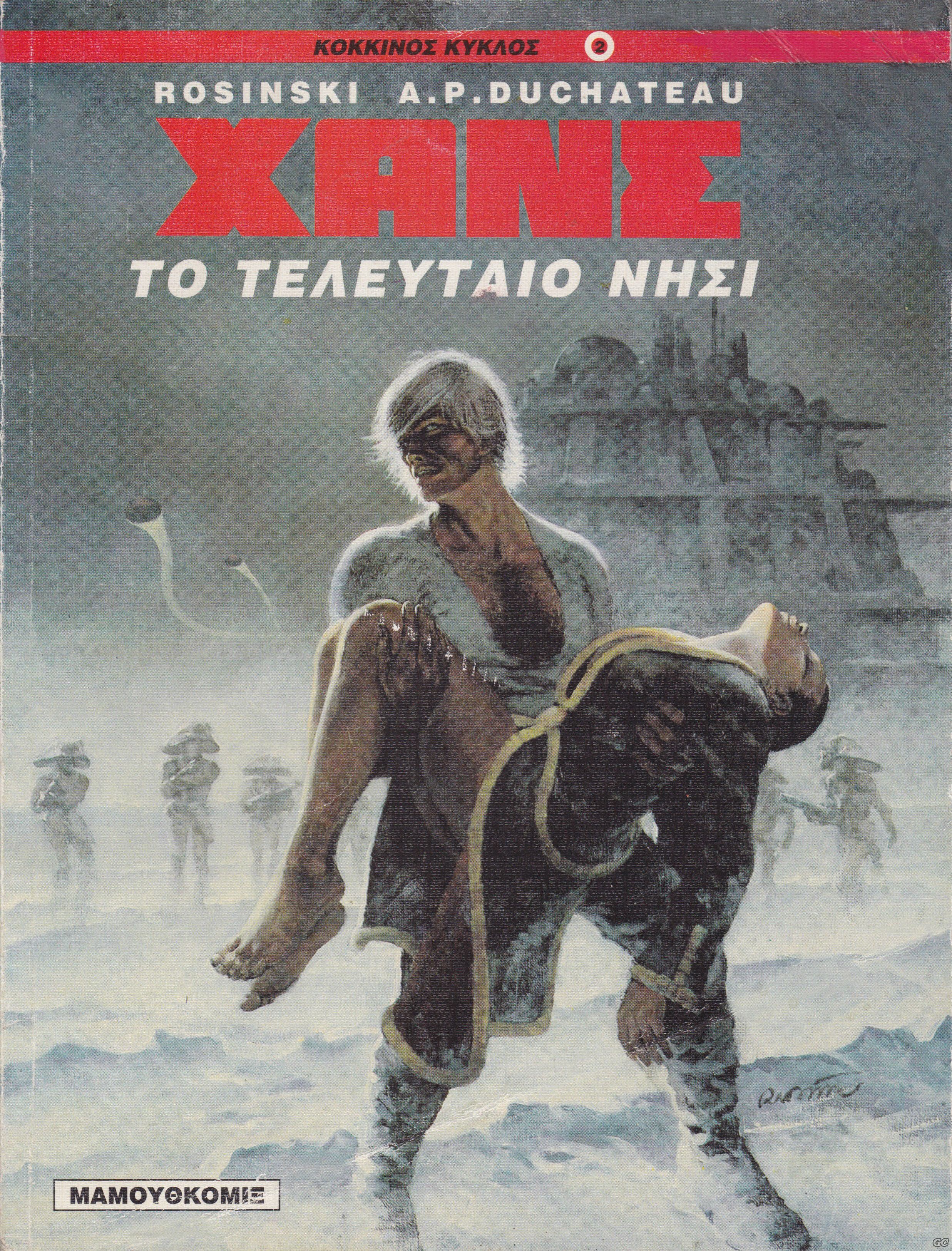 Hans_0001.jpg