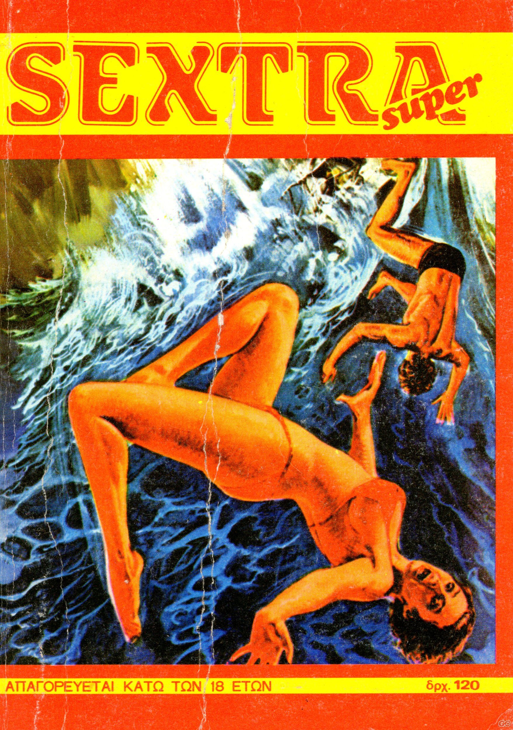 SuperSextra_0008.jpg