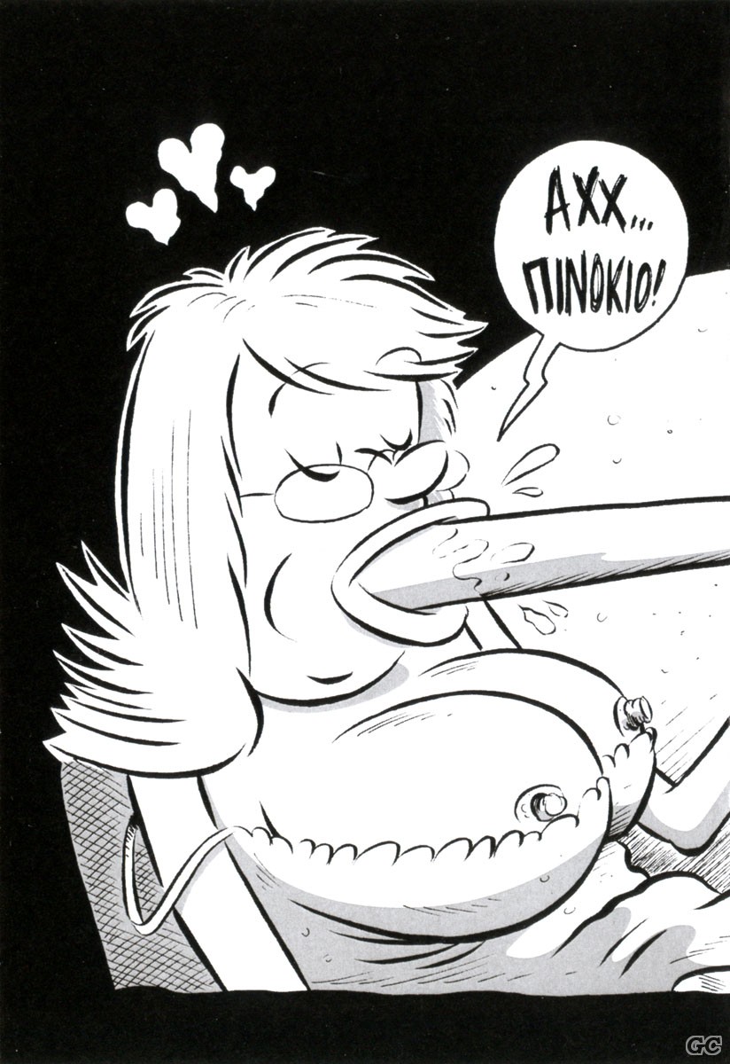 HOLYSHITCOMIX_0001z.jpg