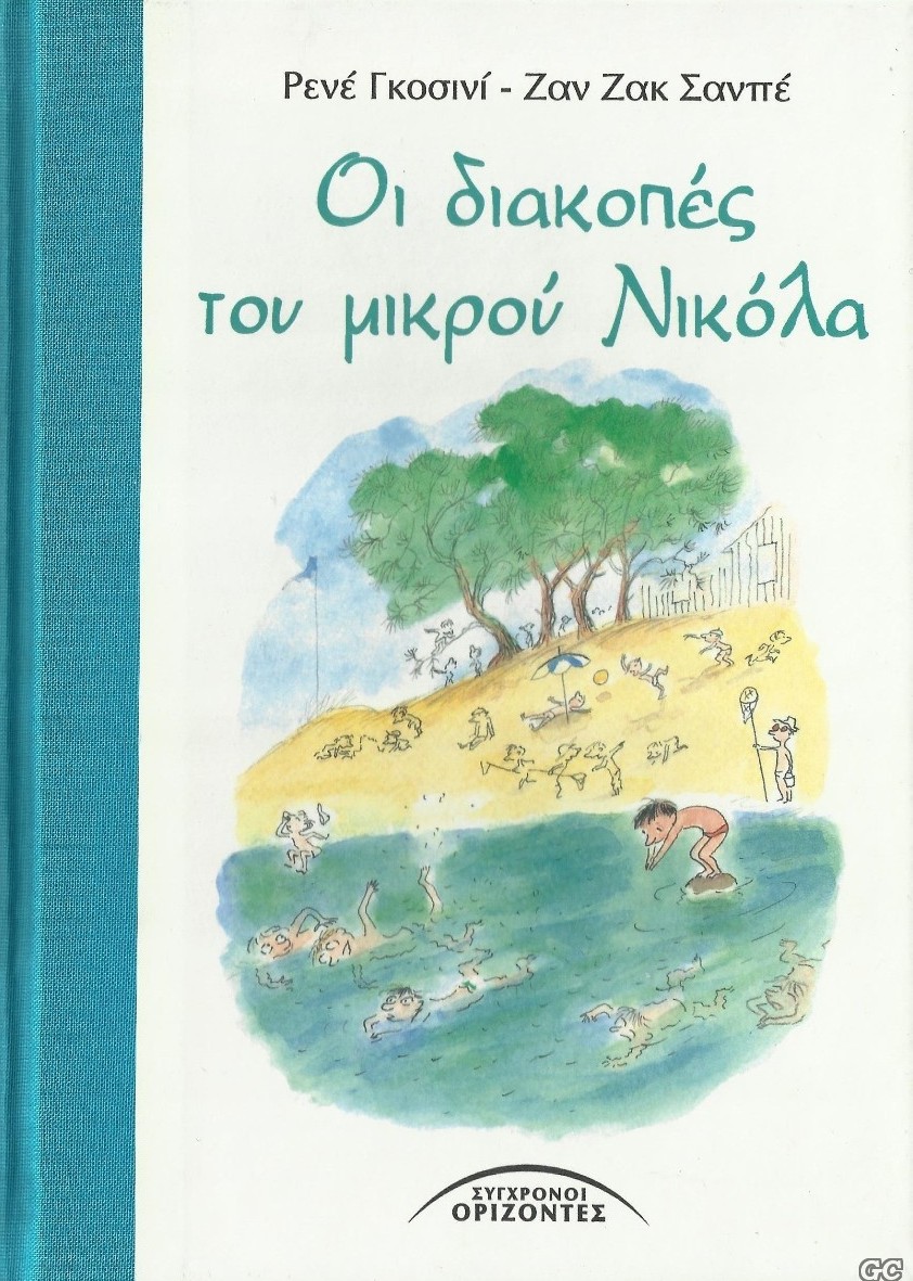 MIKROSNIKOLASANEK_0002.jpg