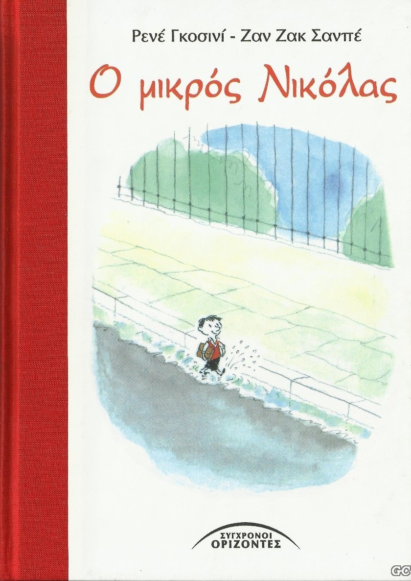 MIKROSNIKOLASANEK_0005.jpg