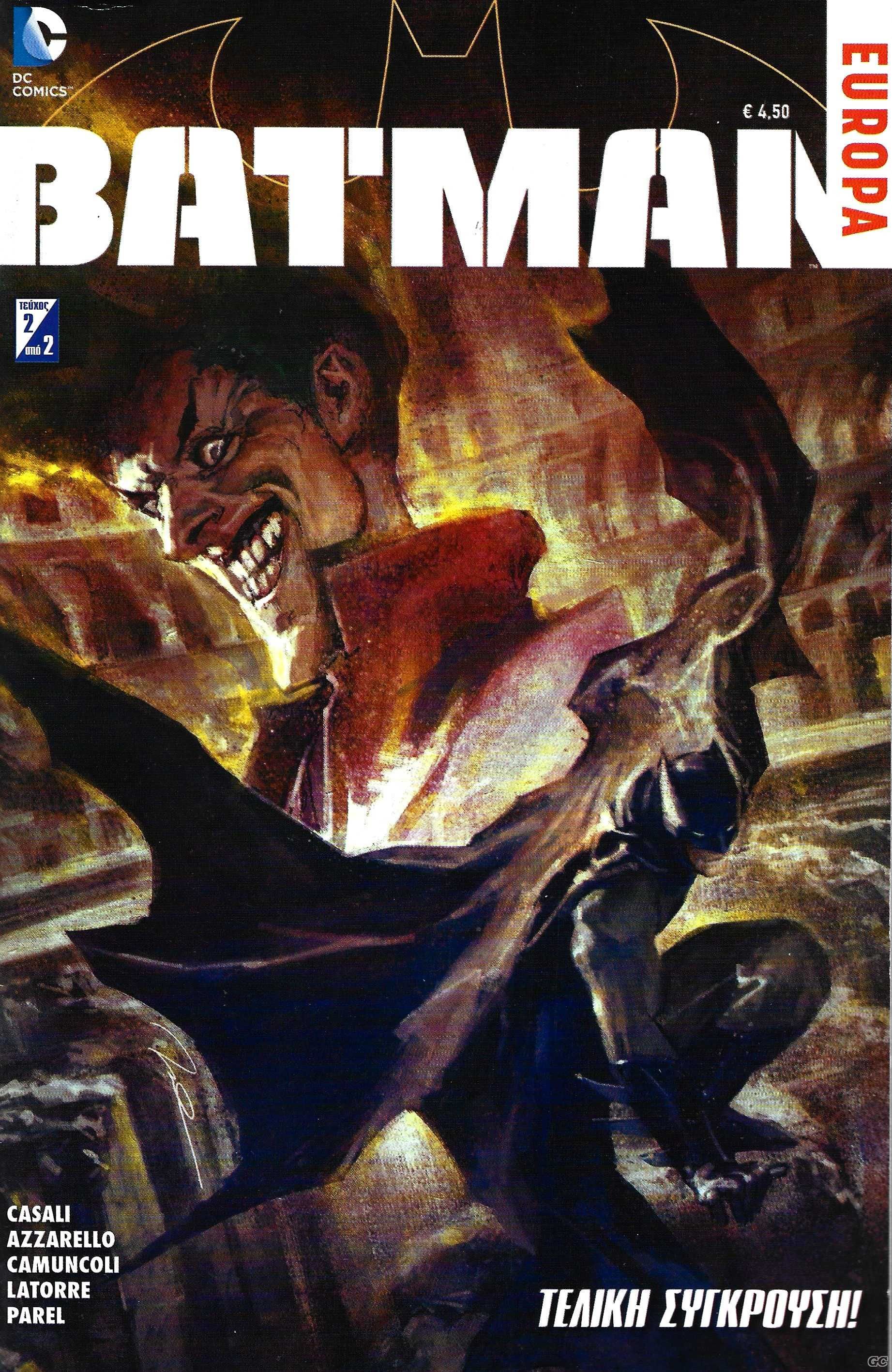 BATMANEUROPA_0002.jpg