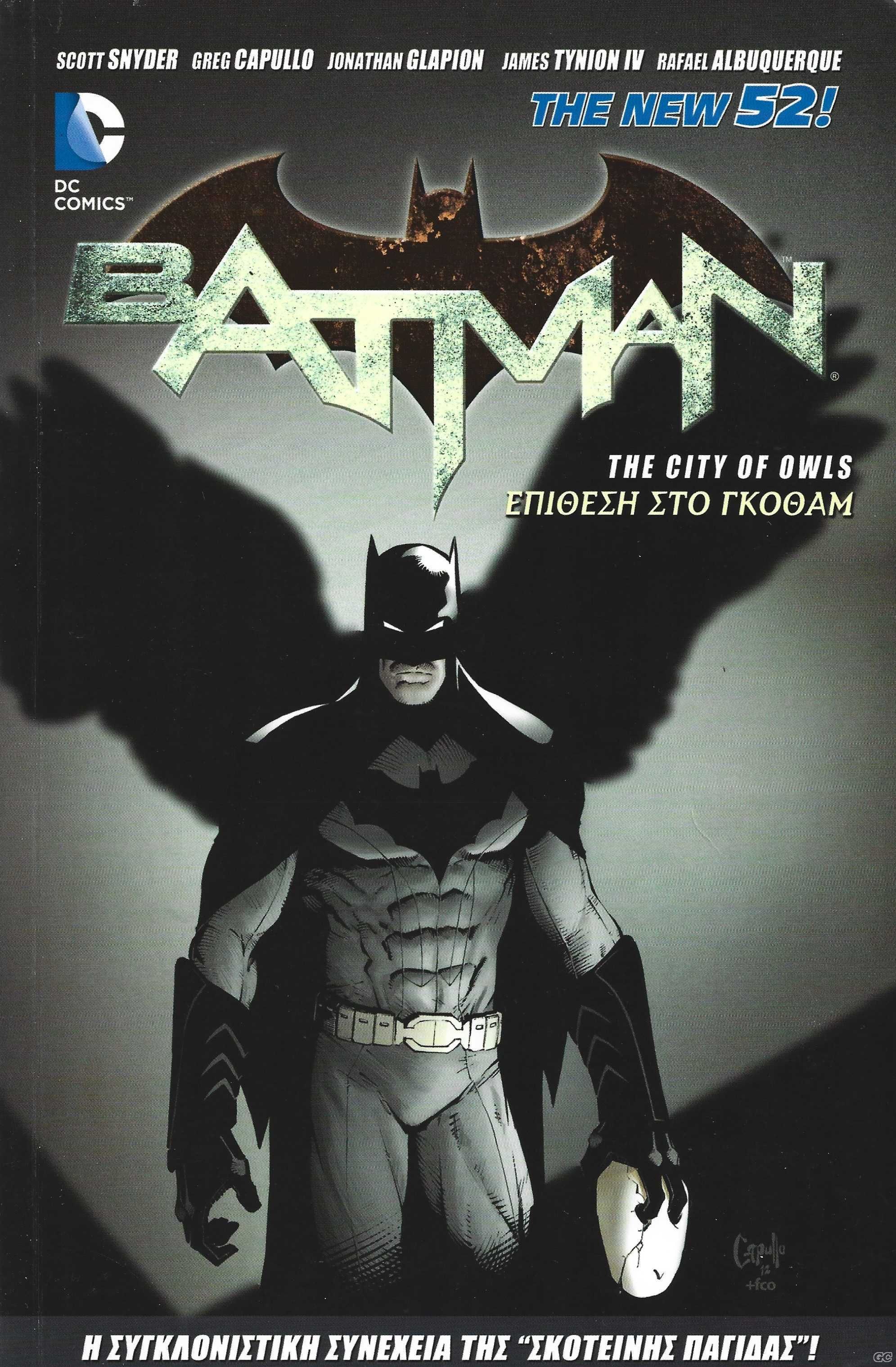 BATMANCITYOWLS_0001.jpg