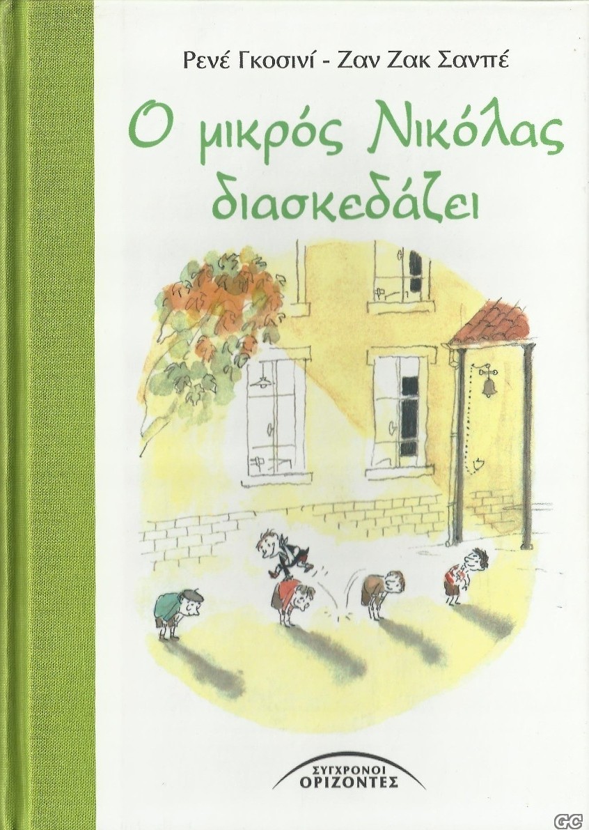 MIKROSNIKOLASANEK_0003.jpg