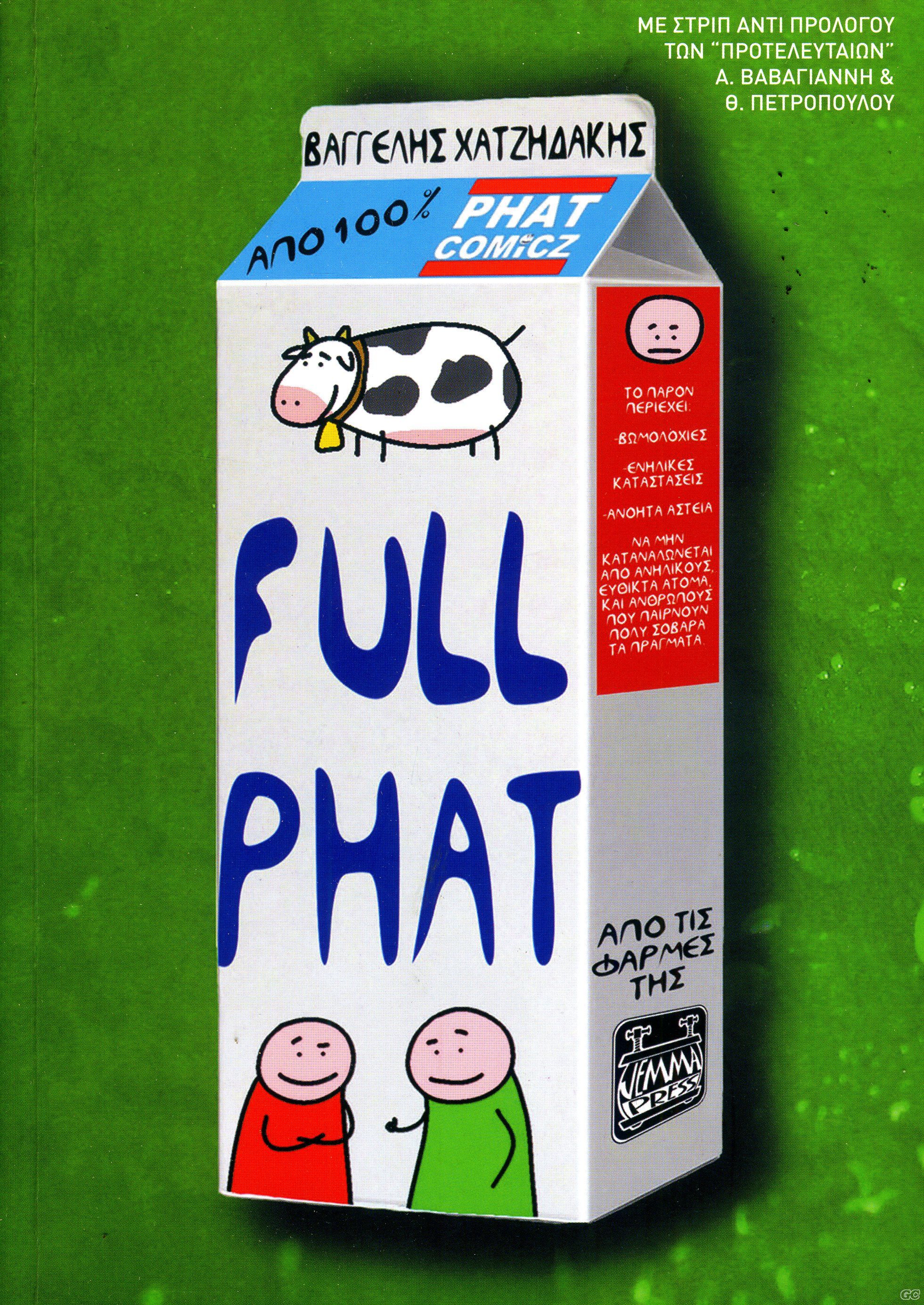 FULLPHAT_0001.jpg