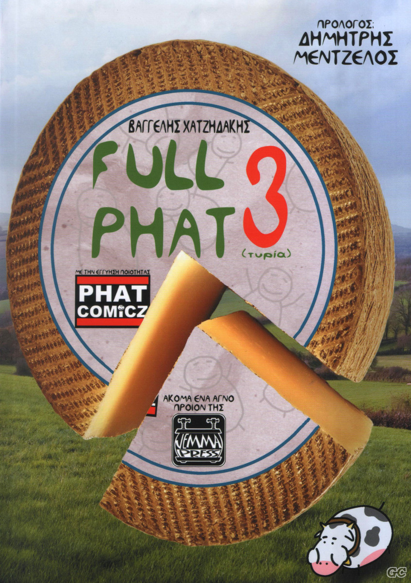 FULLPHAT_0002.jpg