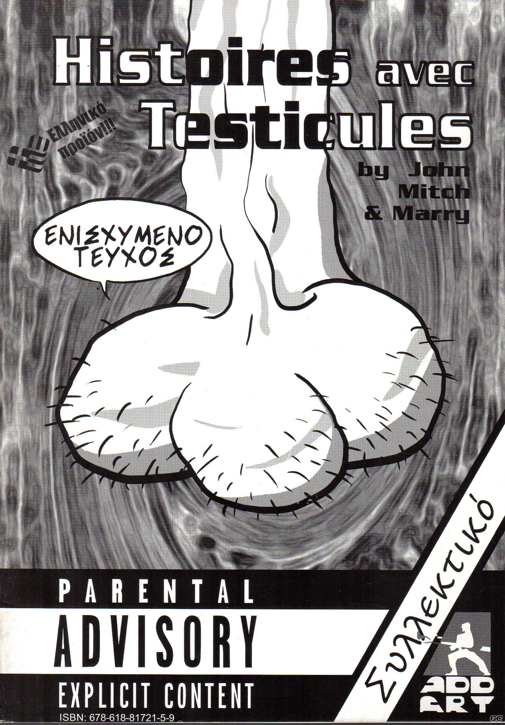 HISTOIRESAVECTESTICULES_0001.jpg