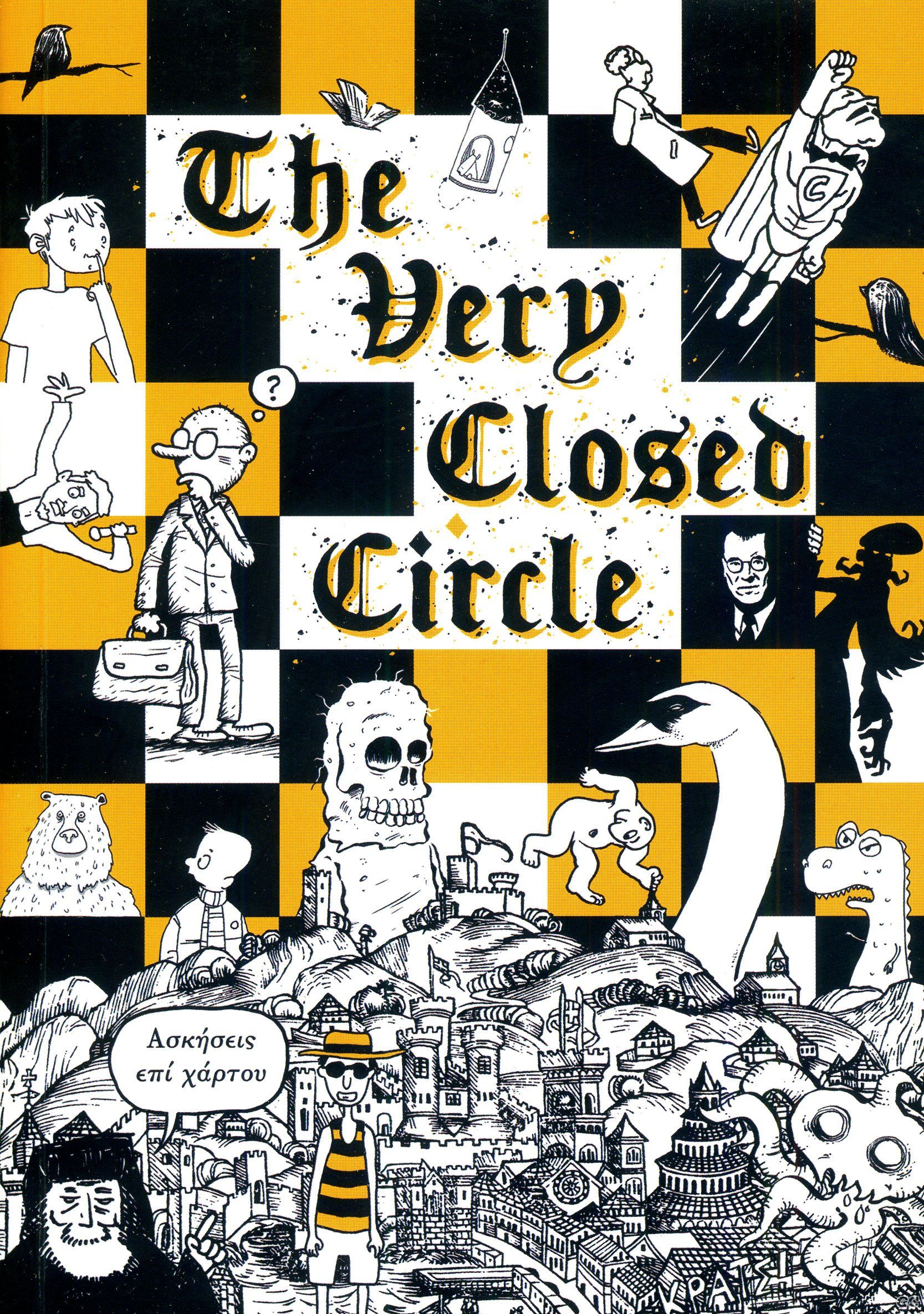 VERYCLOSEDCIRCLE_0001.jpg