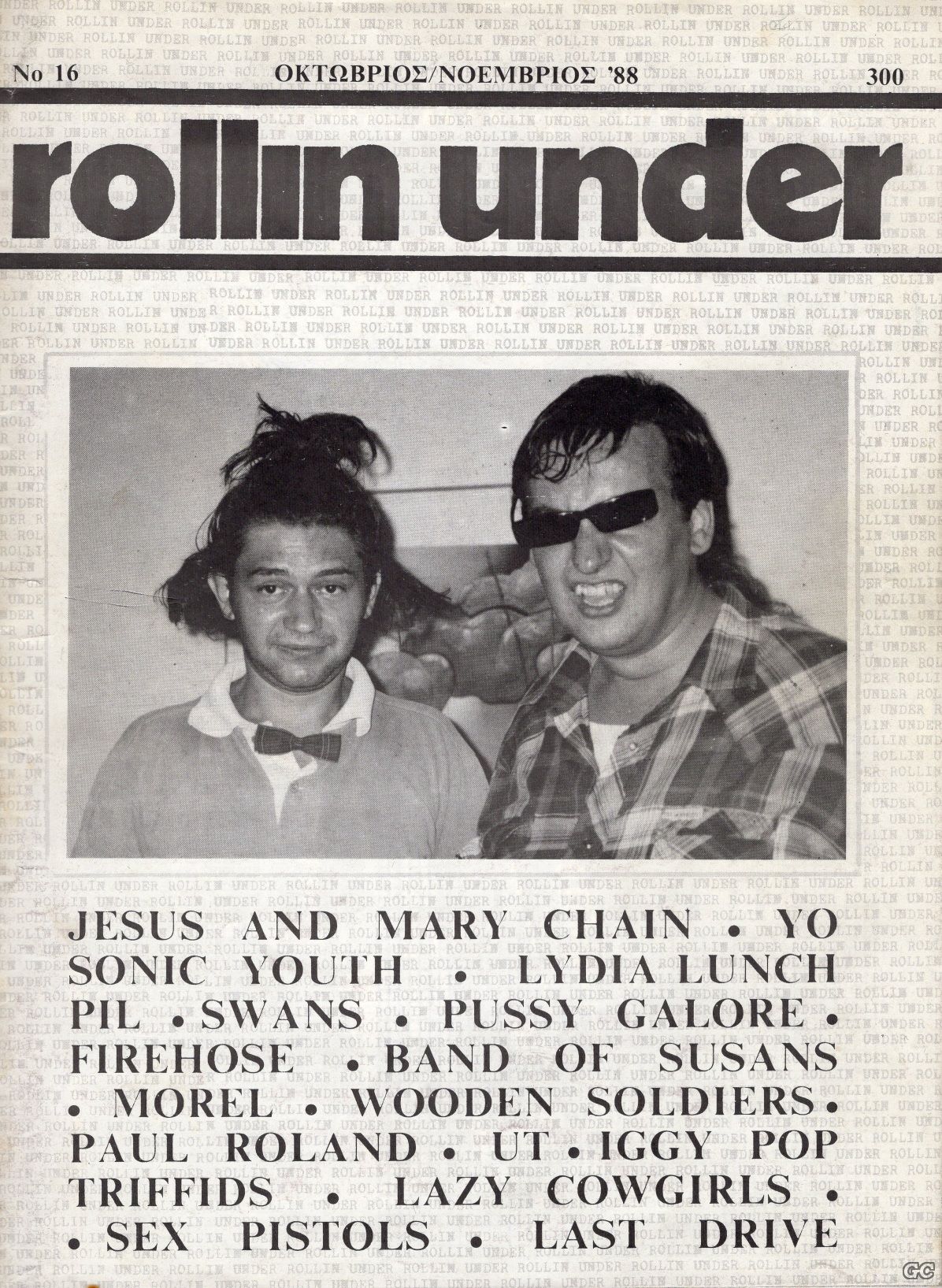 ROLLINGUNDER_0016.jpg
