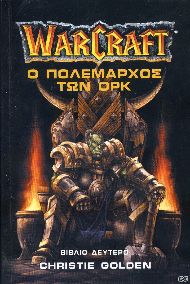 WARCHETD_0002.jpg