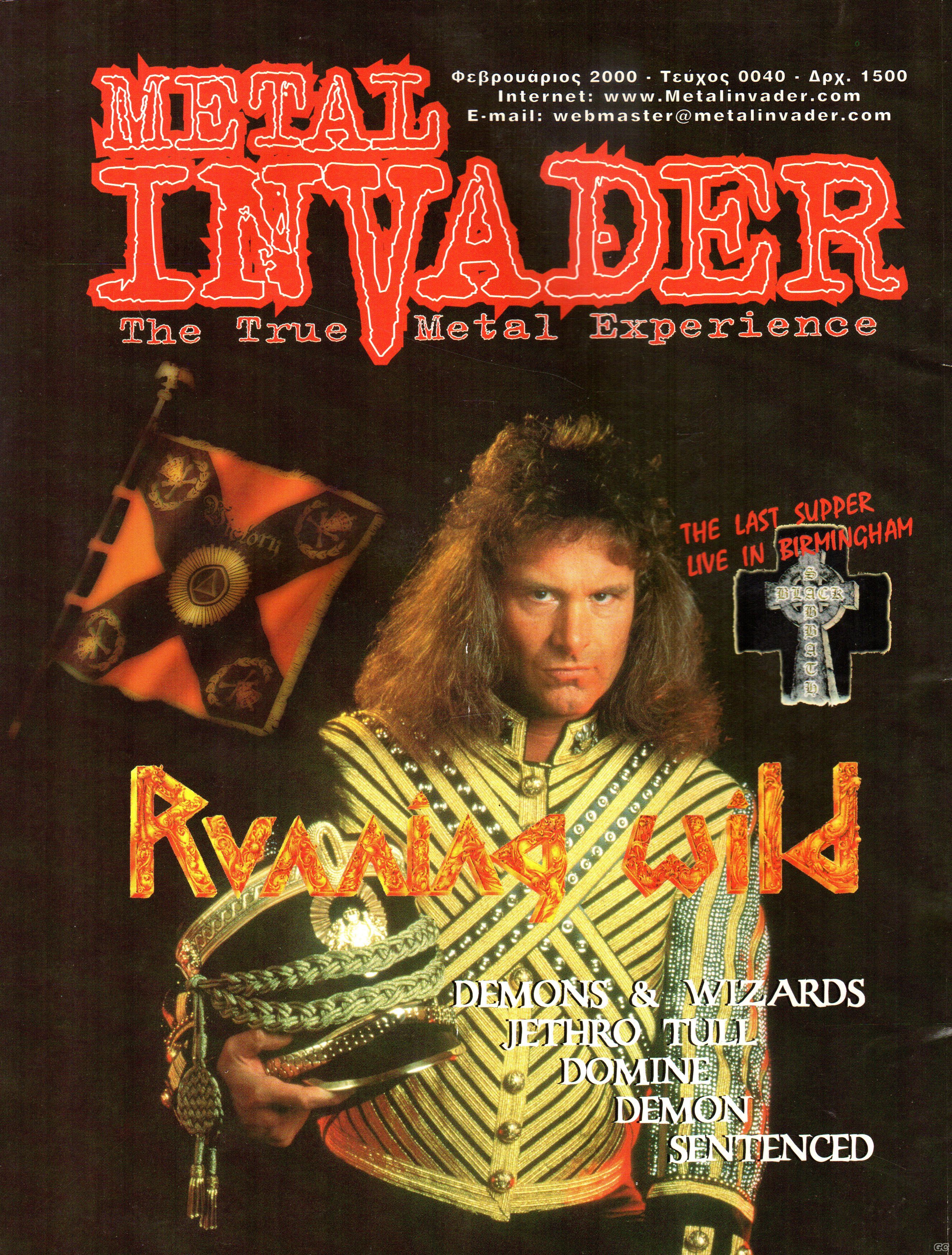 METALINVADER_0040z.jpg