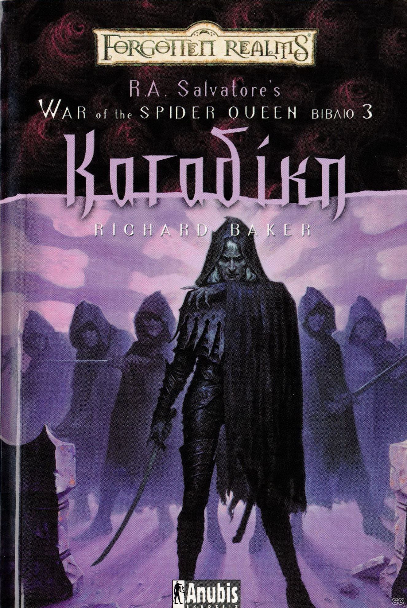 WARSPIDERQUEEN_0003.jpg