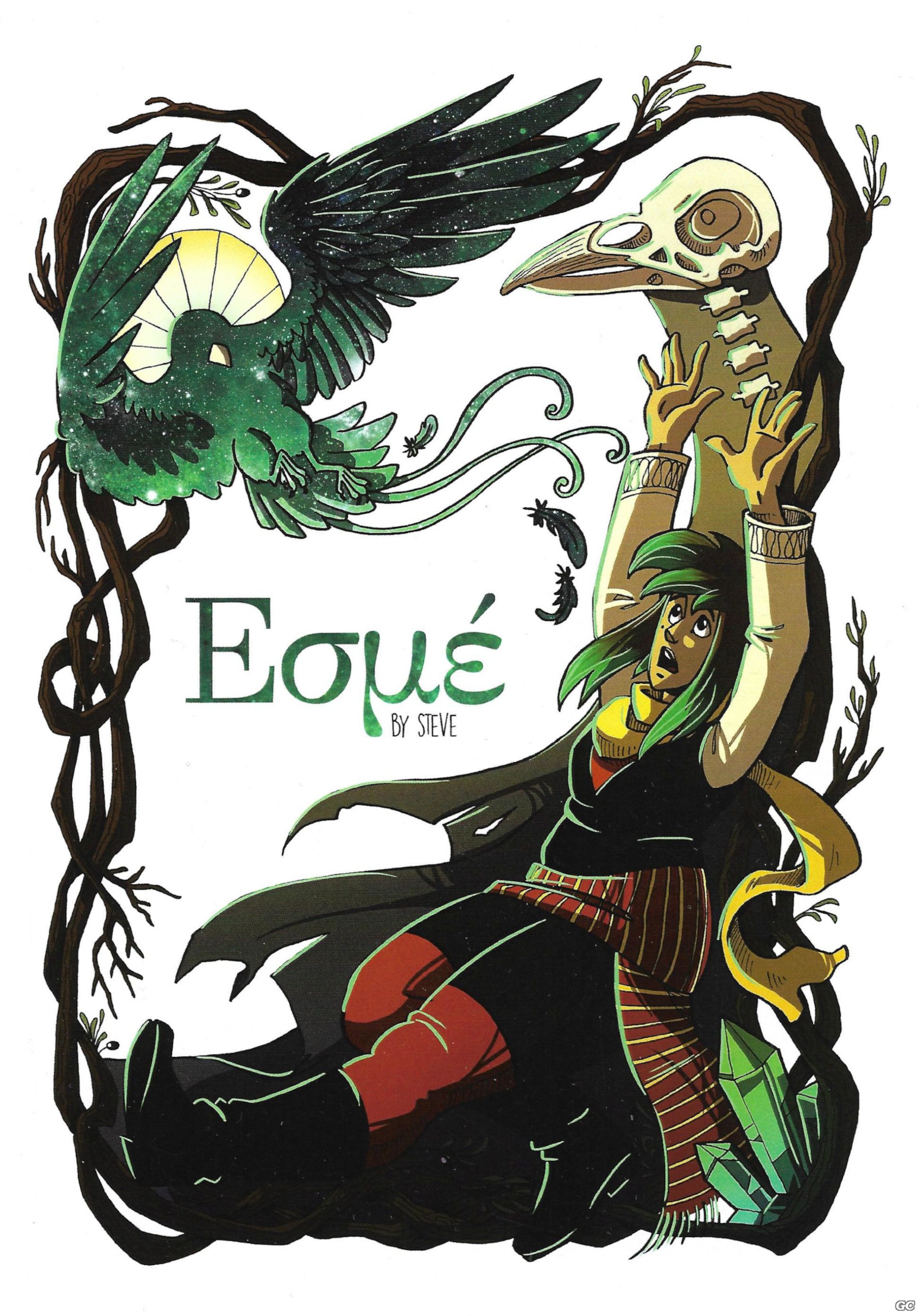 ESME_0001.jpg