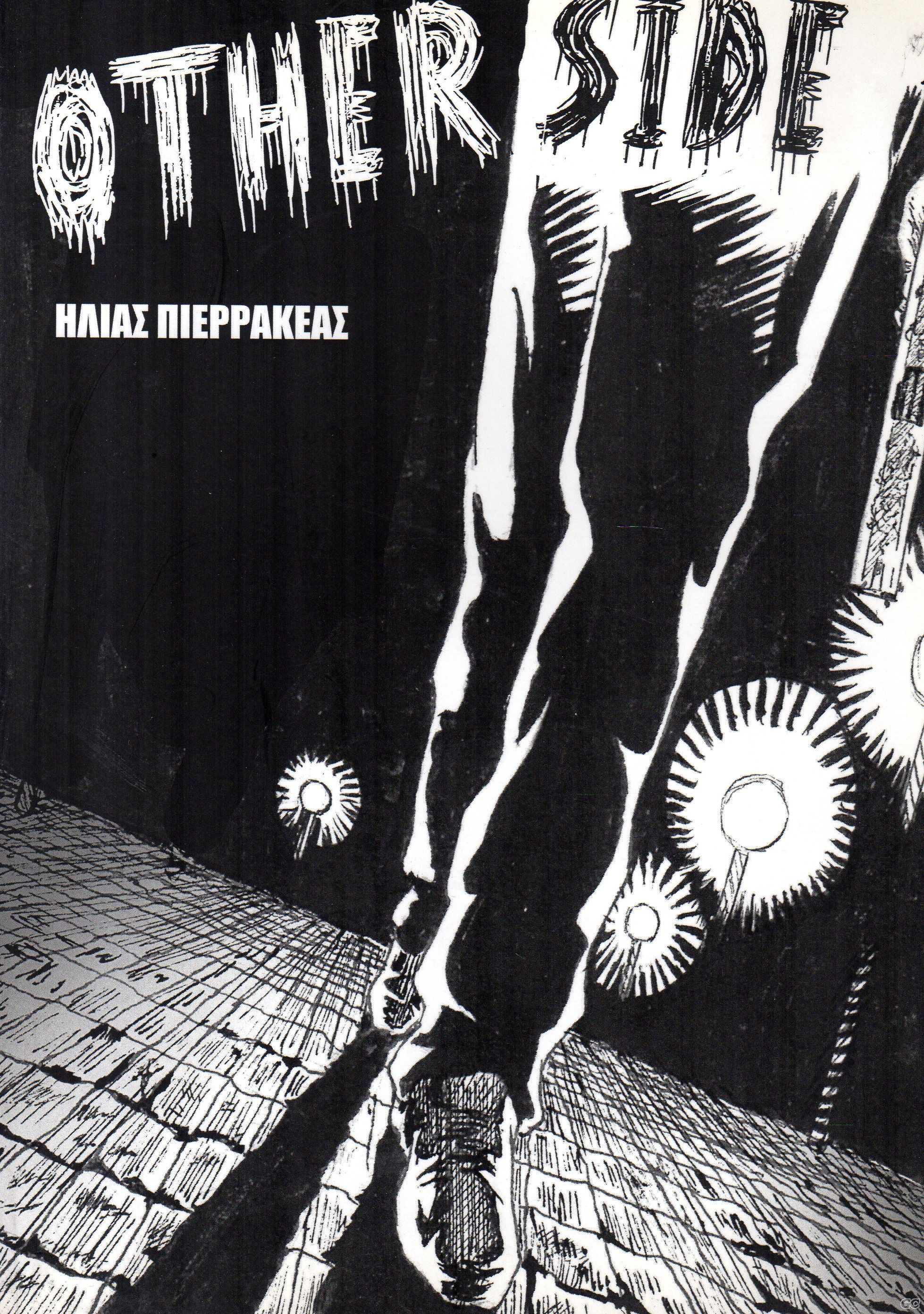 OTHERSIDE_0001.jpg