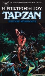 tn_TARZANLYXNARI_0002.jpg