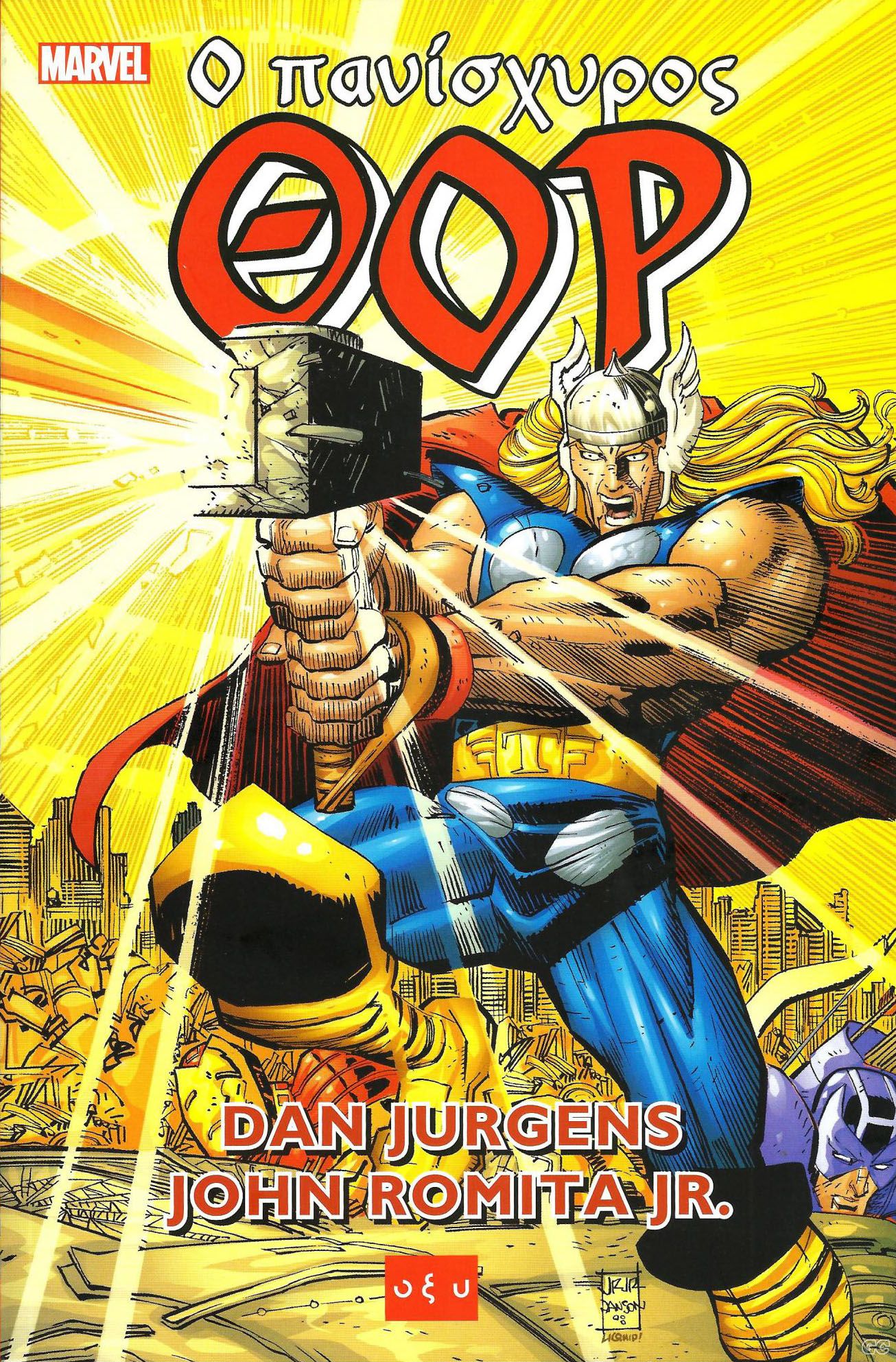 MIGHTYTHOR_0001.jpg