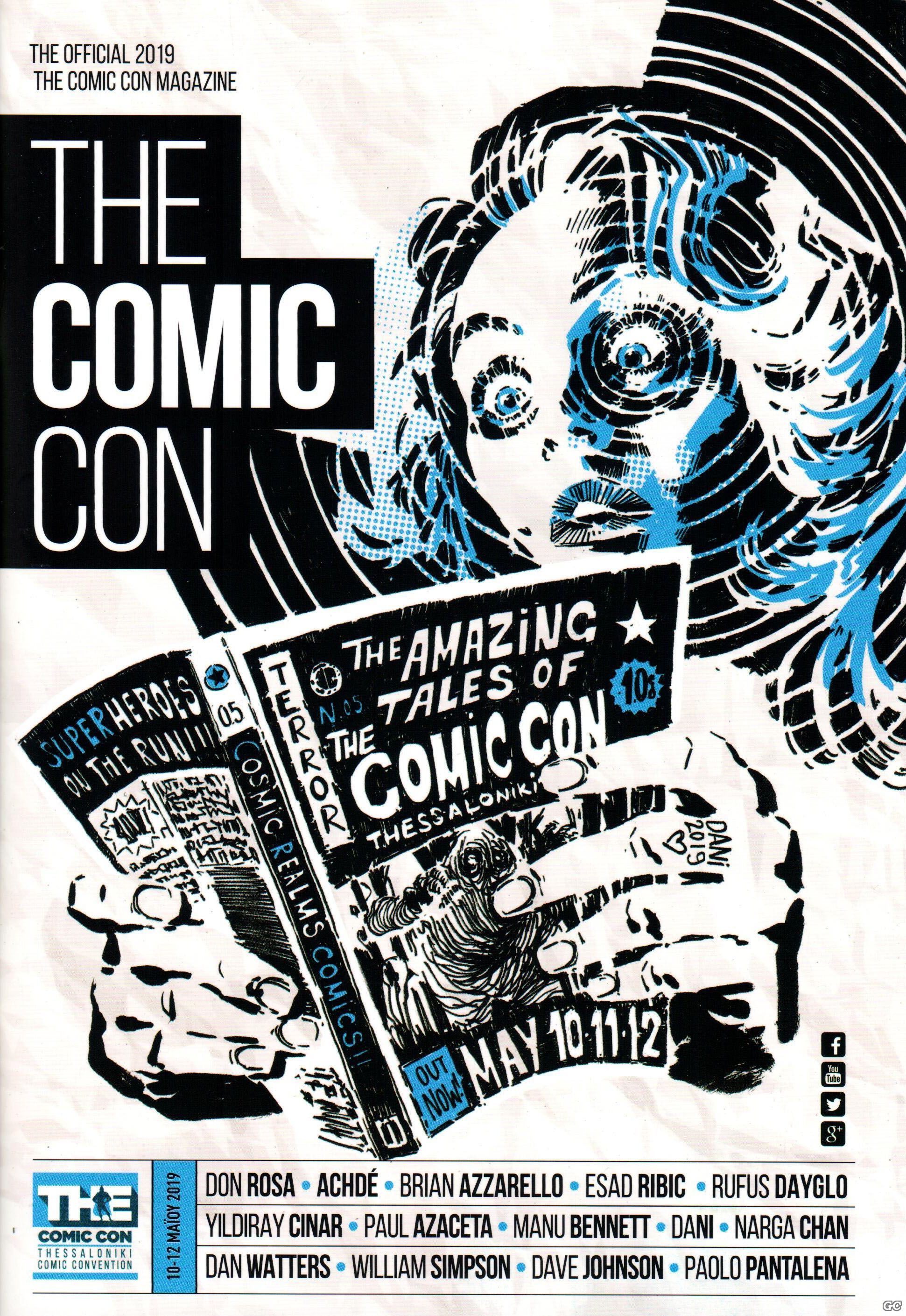 THECOMICCON_0005.jpg