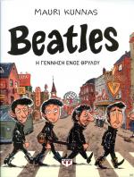 tn_BEATLESGENNISITHRILOS_0001.jpg