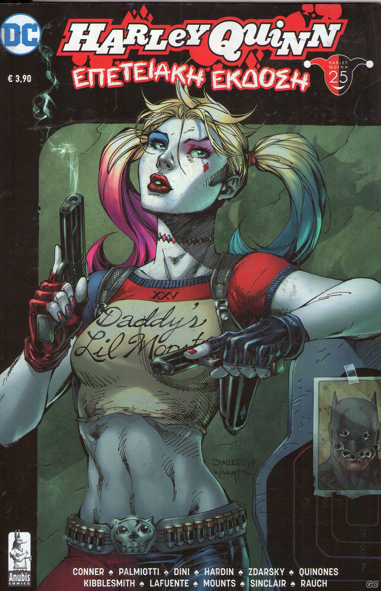 Harley25TH_0001.jpg