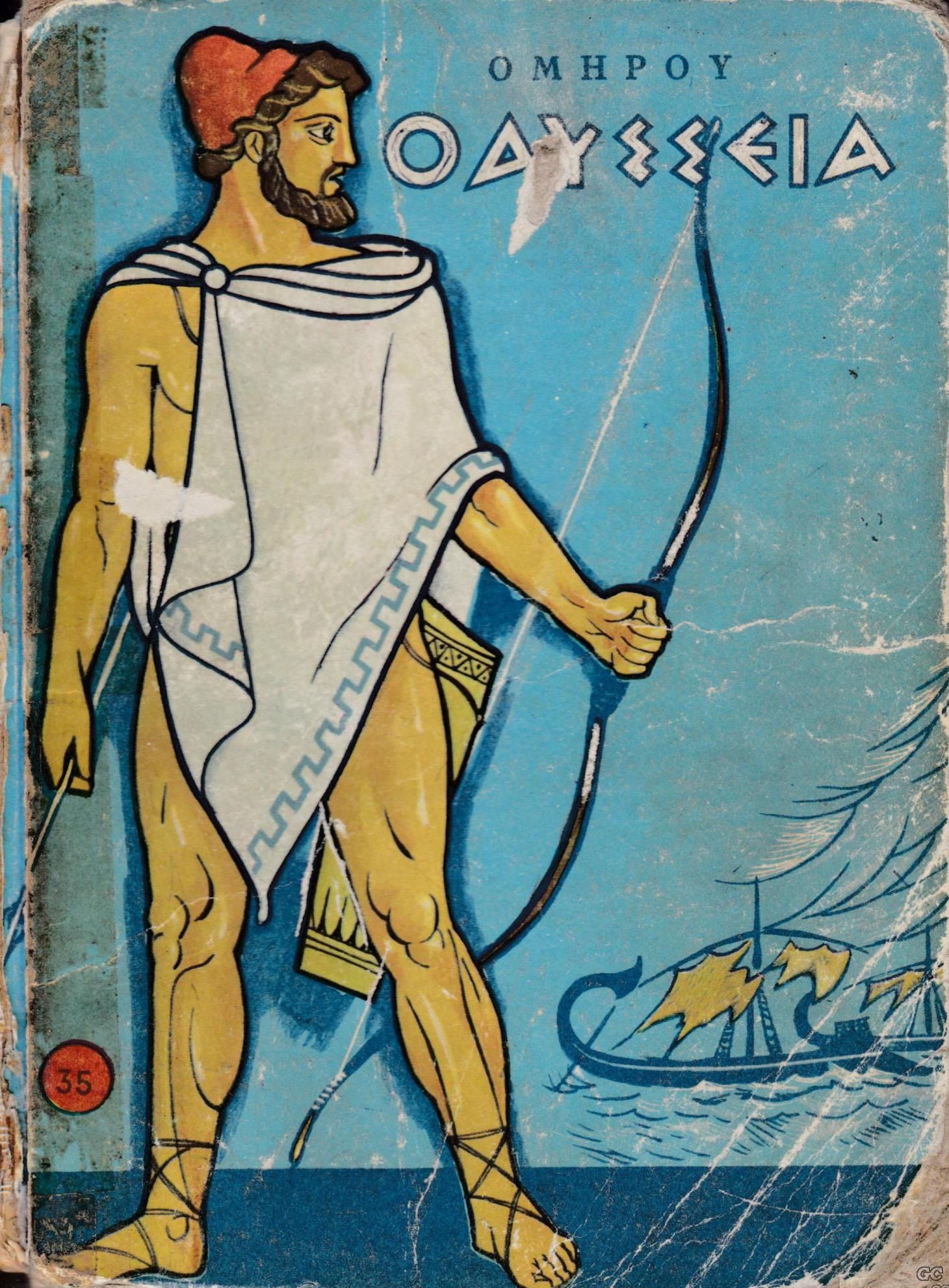 KLASBIBLNPEXL_0035.jpg