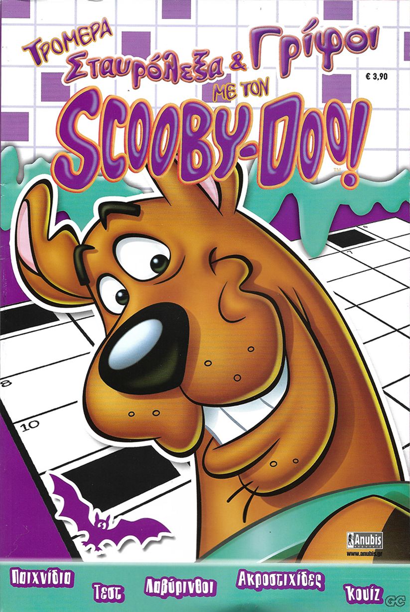 SCOOBYDOOCCROSSES_0001.jpg