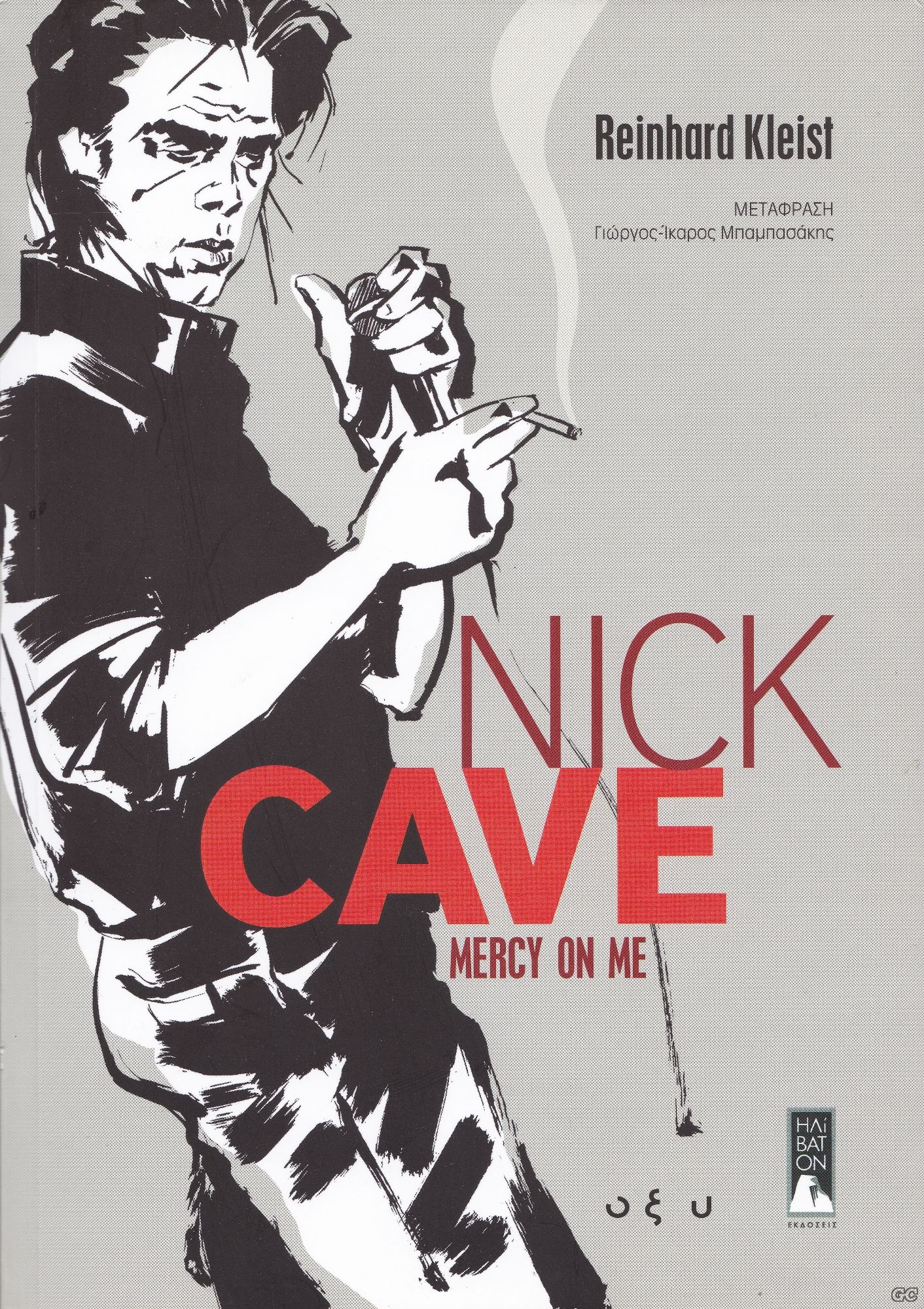 NICKCAVE_0001.jpg