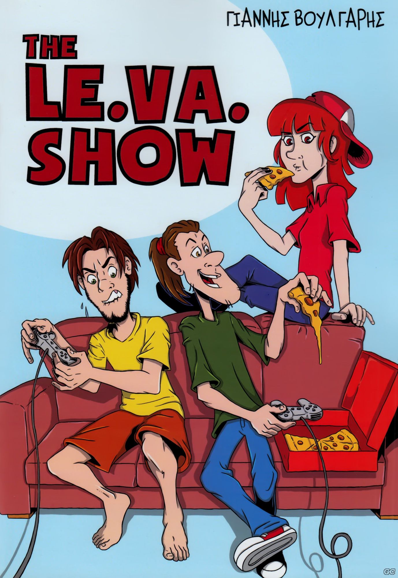 LEVASHOW_0001.jpg