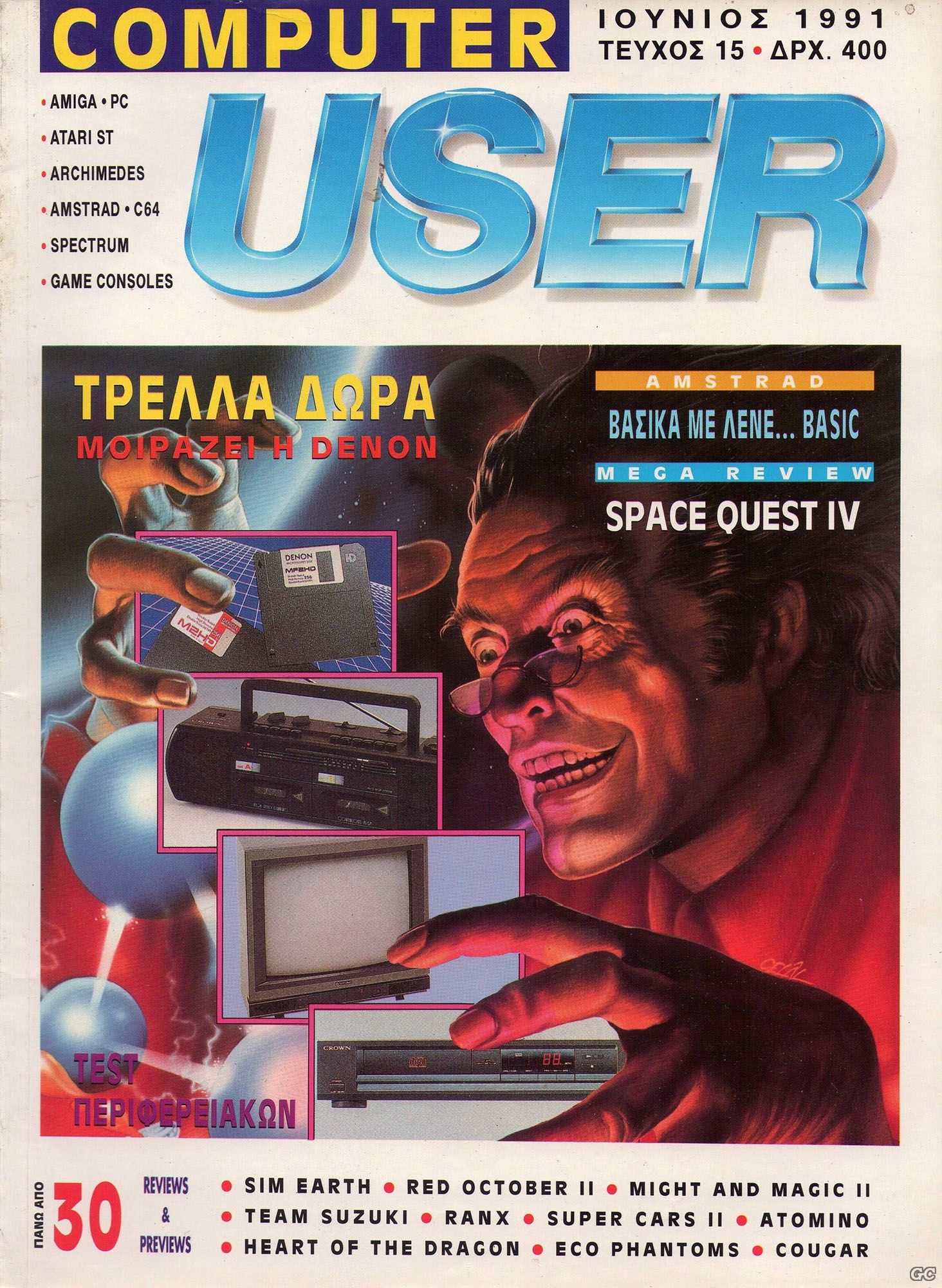 USER_0015.jpg