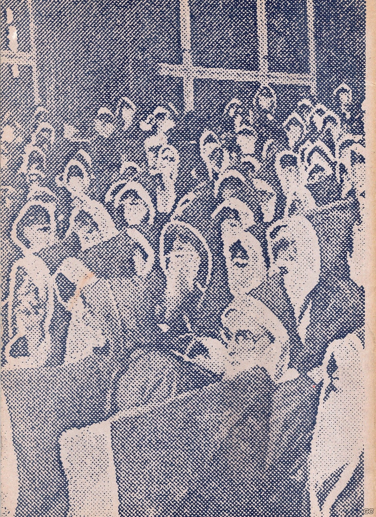 AGIOSVASILIS_0001z.jpg
