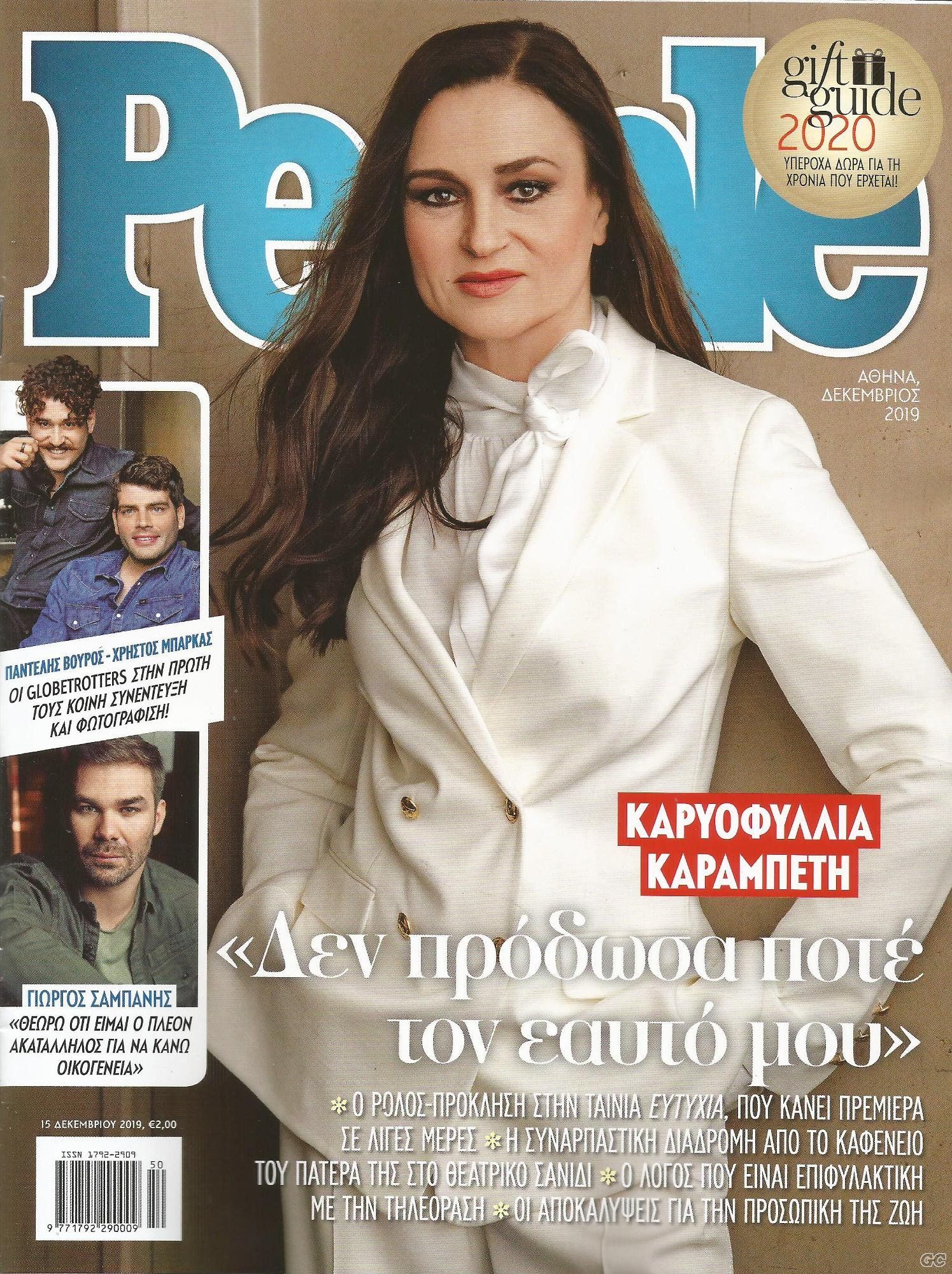 PEOPLEB_0340.jpg