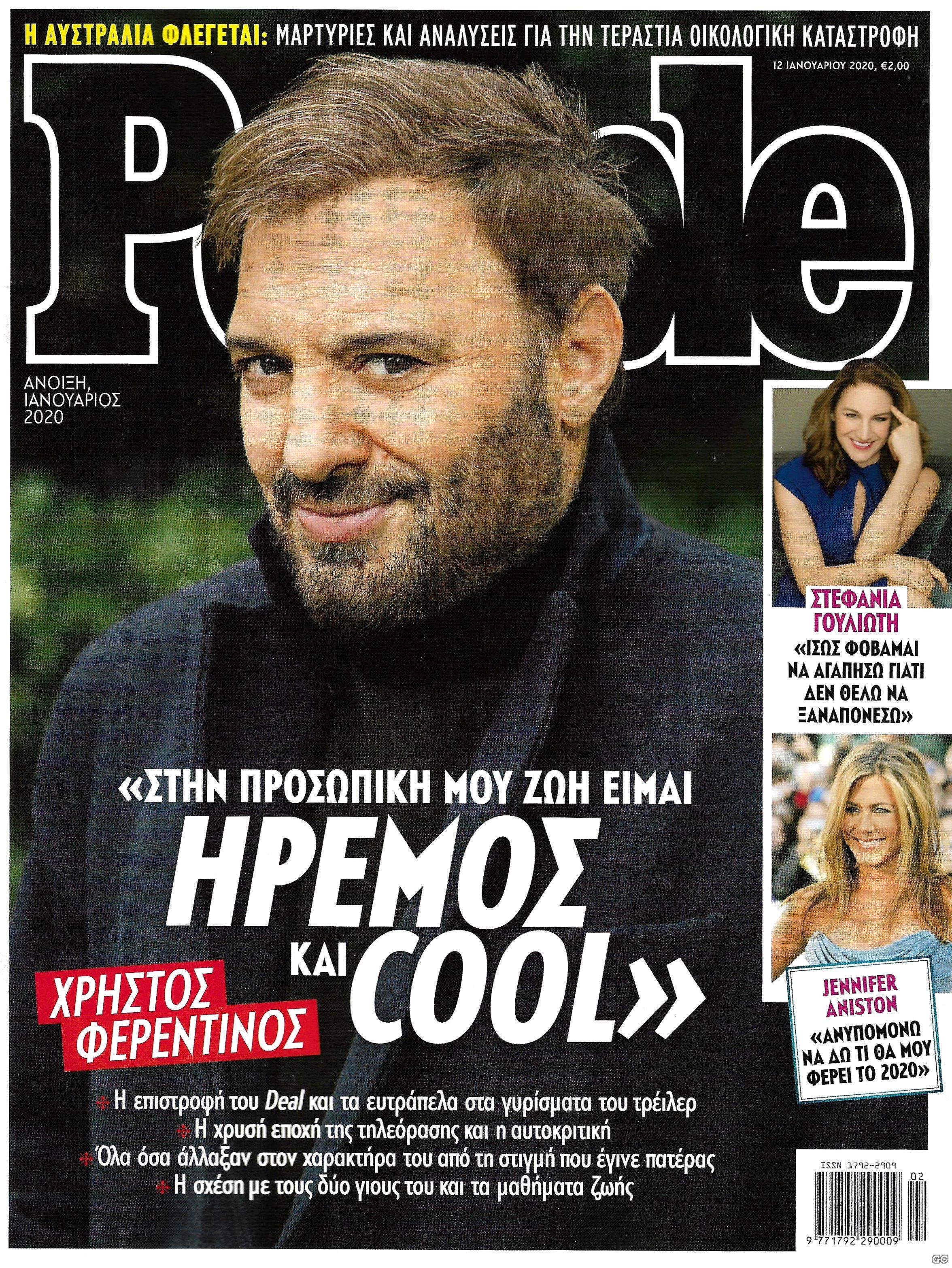 PEOPLEB_0344.jpg