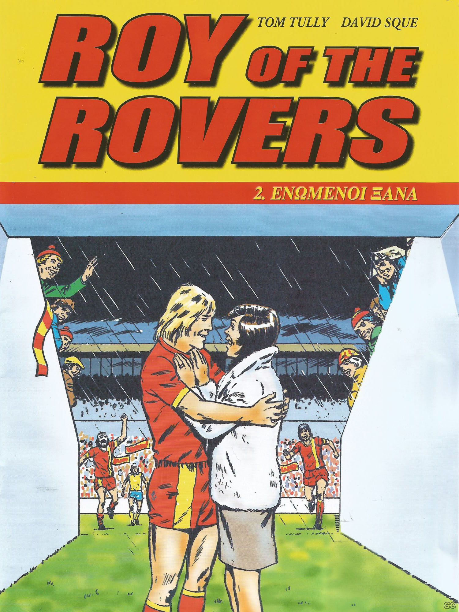 ROYROVERS_0002.jpg