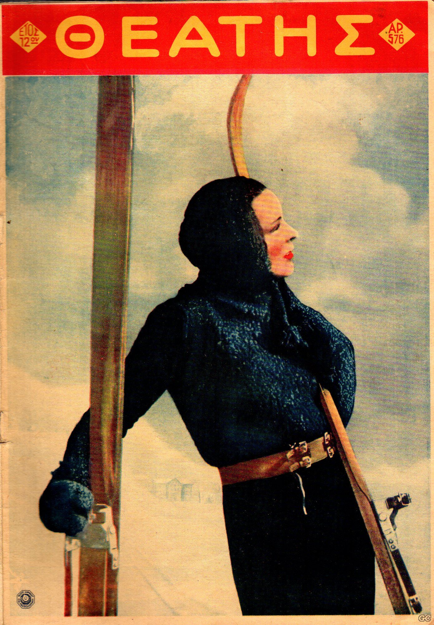 THEATISA_0576.jpg