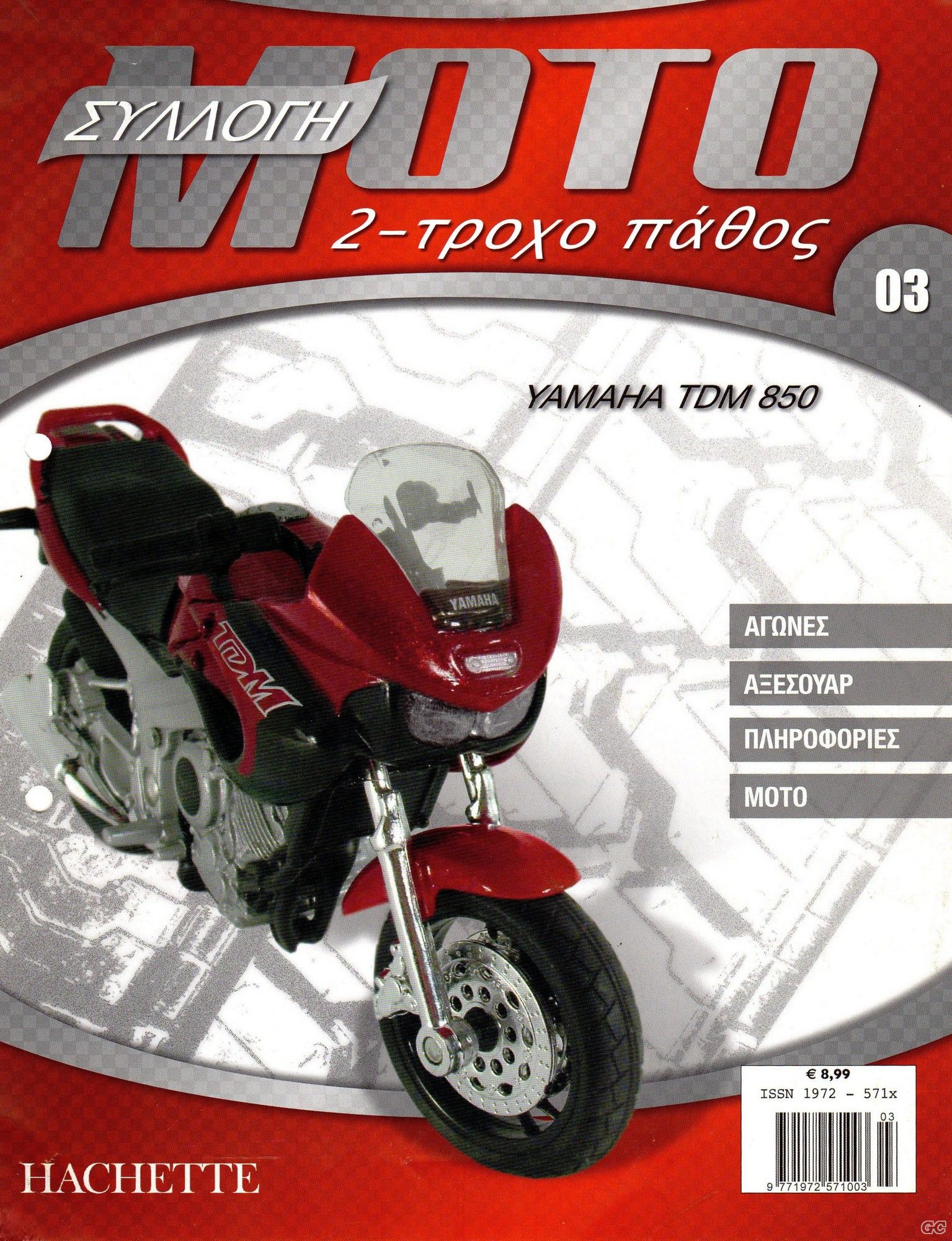 SYLLOGIMOTO_0003.jpg