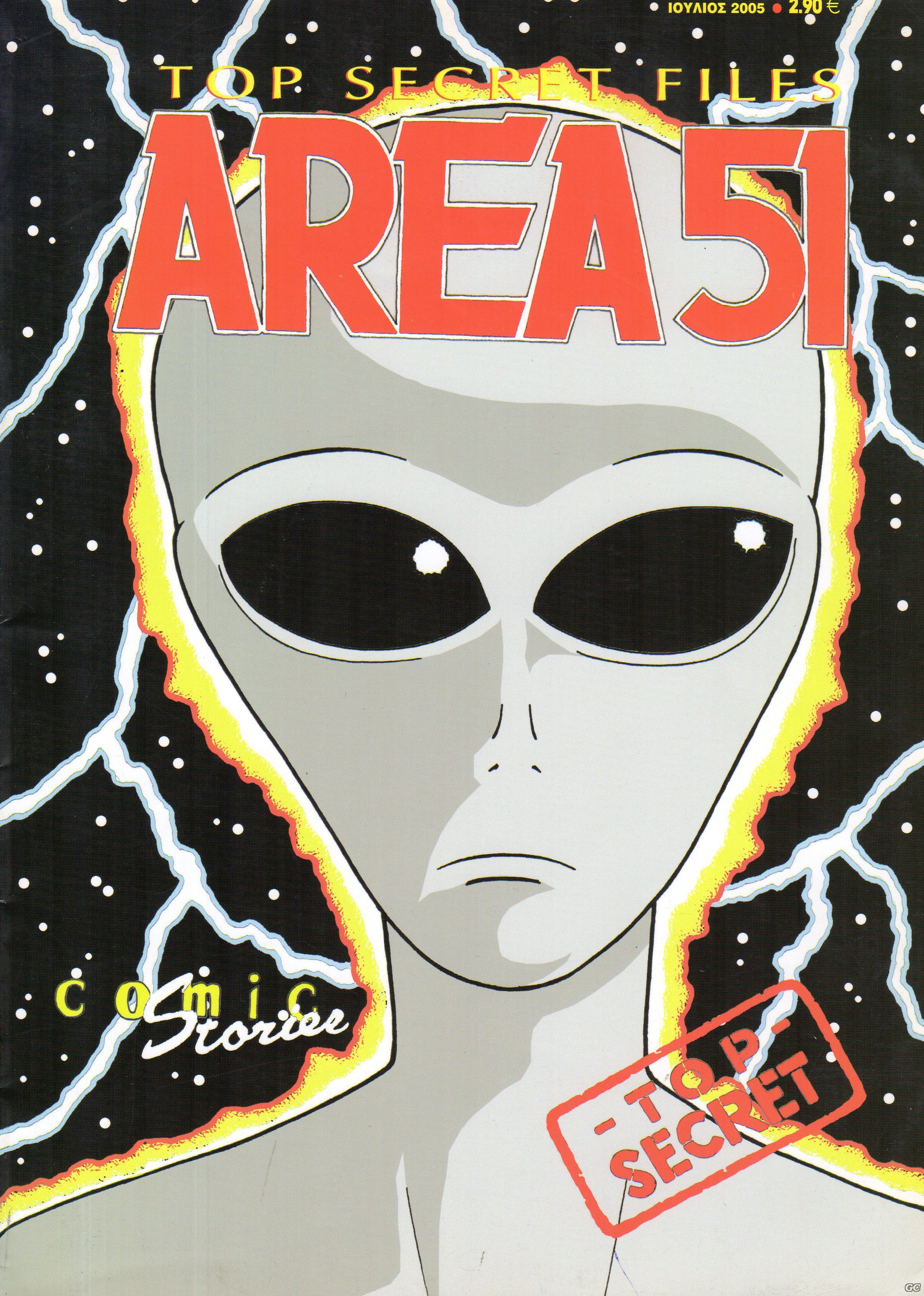 CosmicStoriesTop_0001.jpg