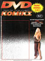 tn_DvdMaziPeriodiko_0027.jpg