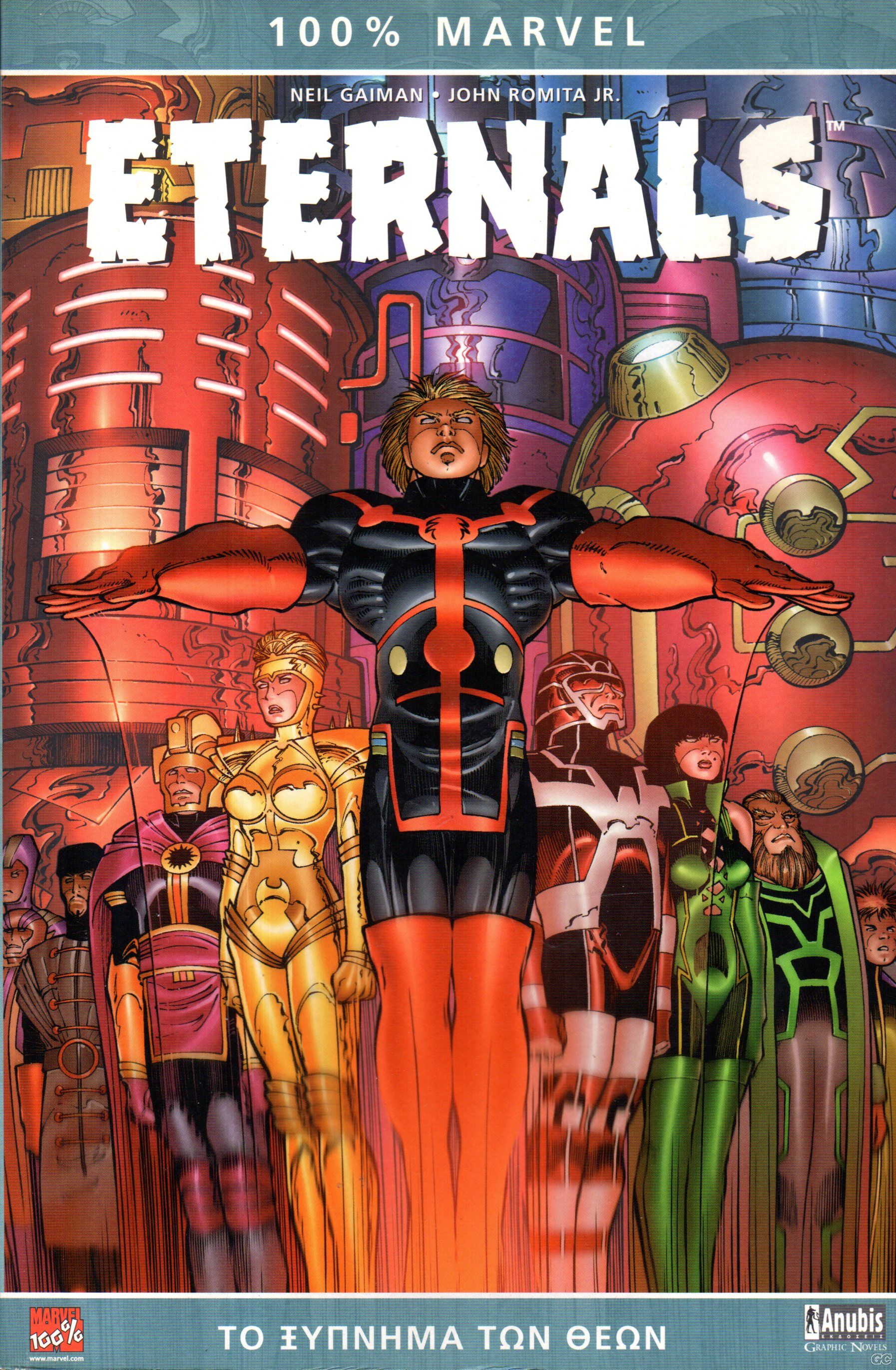 Eternals_0001.jpg
