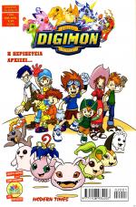 tn_DigimonDigitalMonsters_0001.jpg