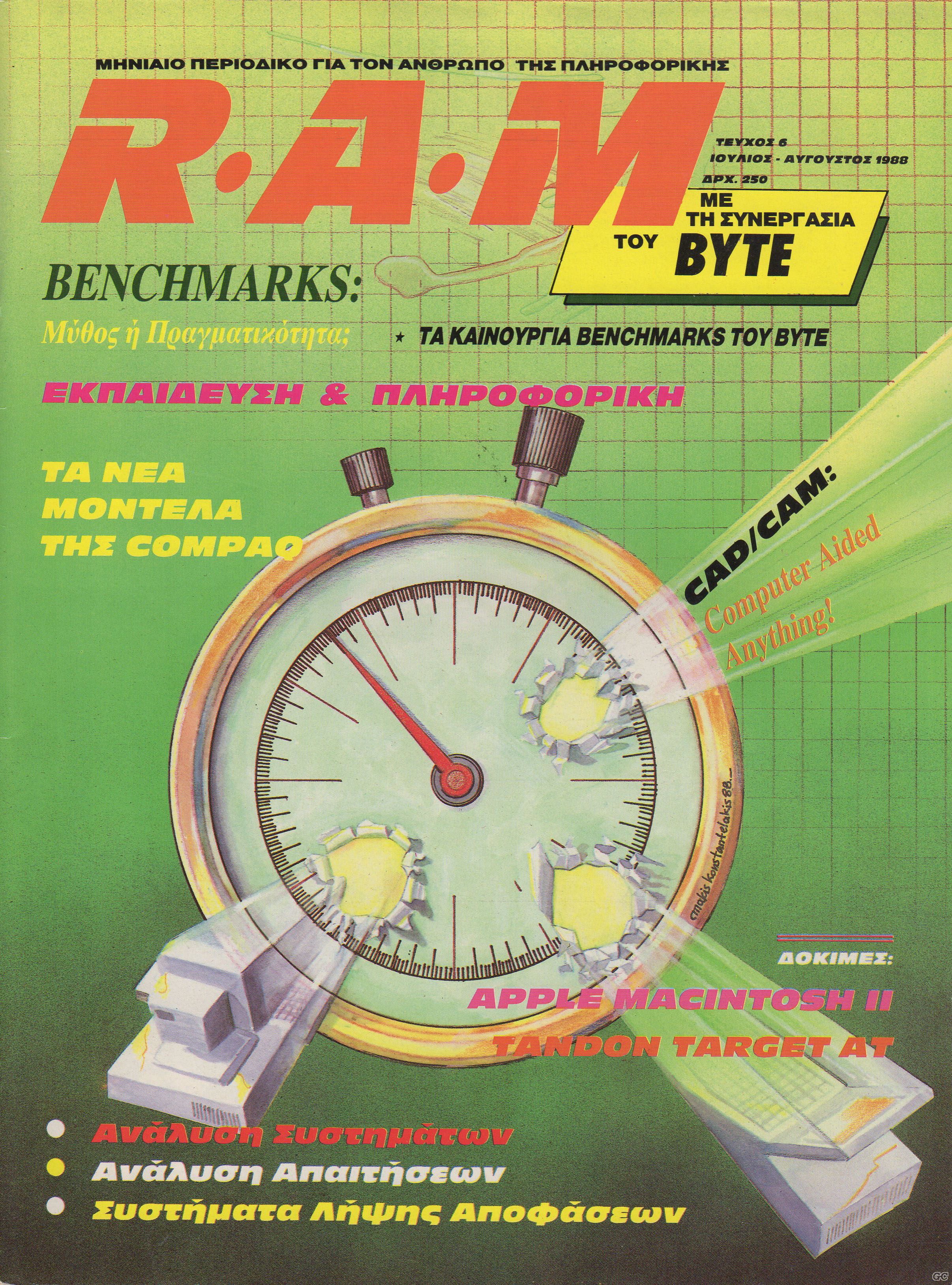 RAM_0006.jpg