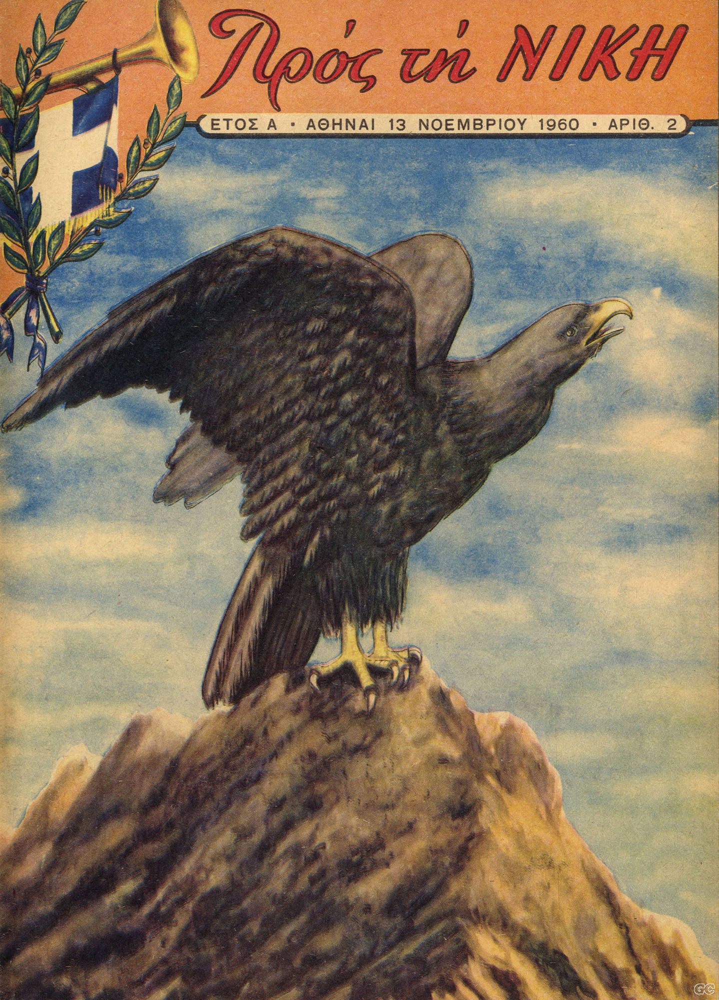 PROSTINNIKHN_0002.jpg