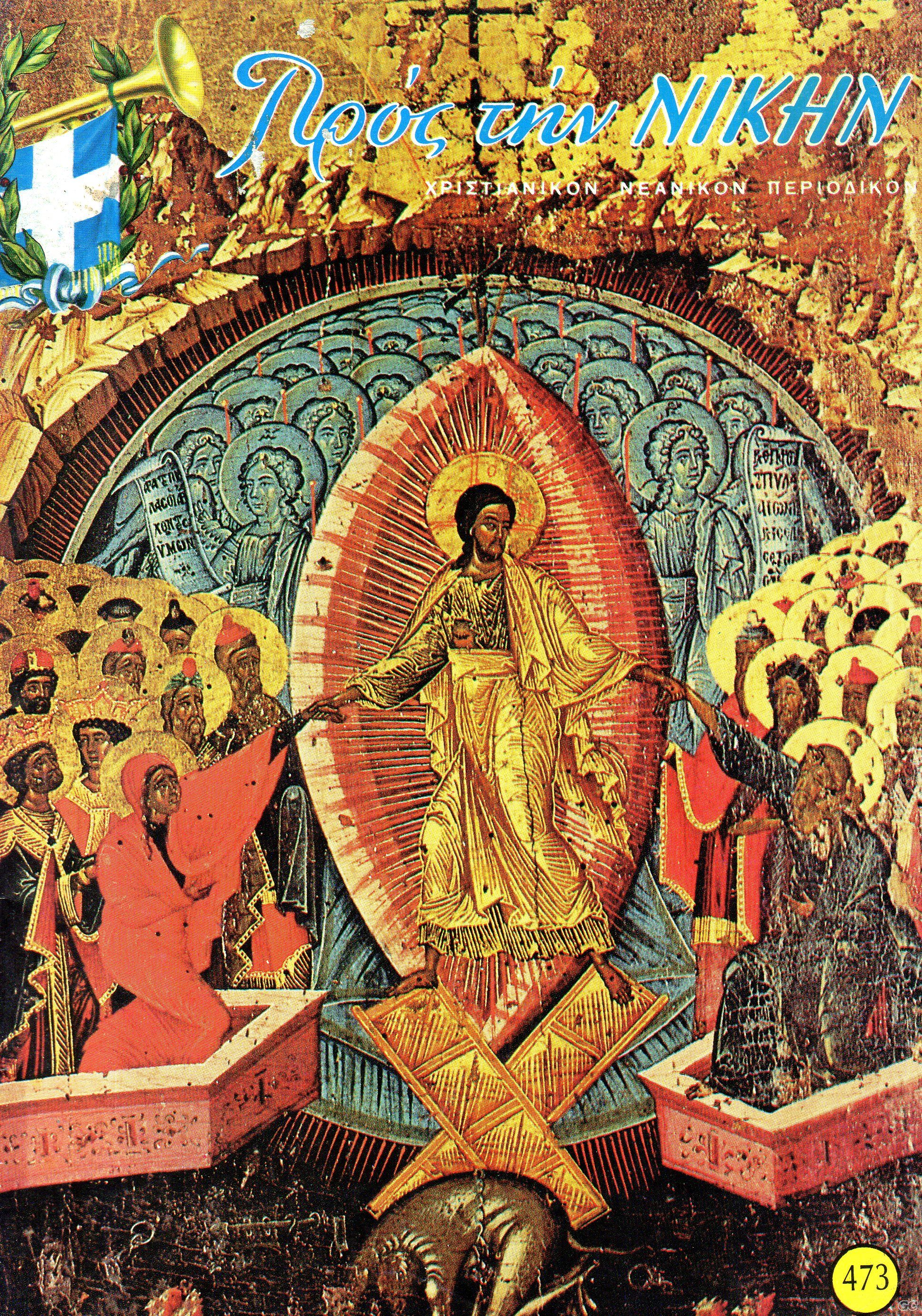 PROSTINNIKHN_0473.jpg