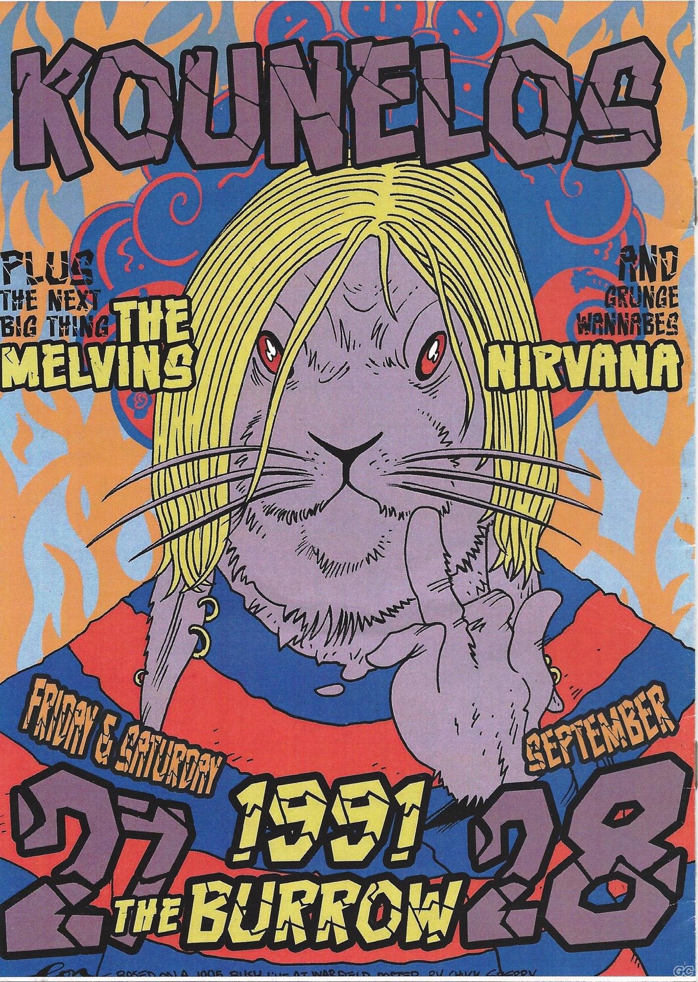 ATTACK OF THE KILLER PENGUINS! - ΞΕΝΟΓΛΩΣΣΑ ΕΛΛΗΝΩΝ ΔΗΜΙΟΥΡΓΩΝ