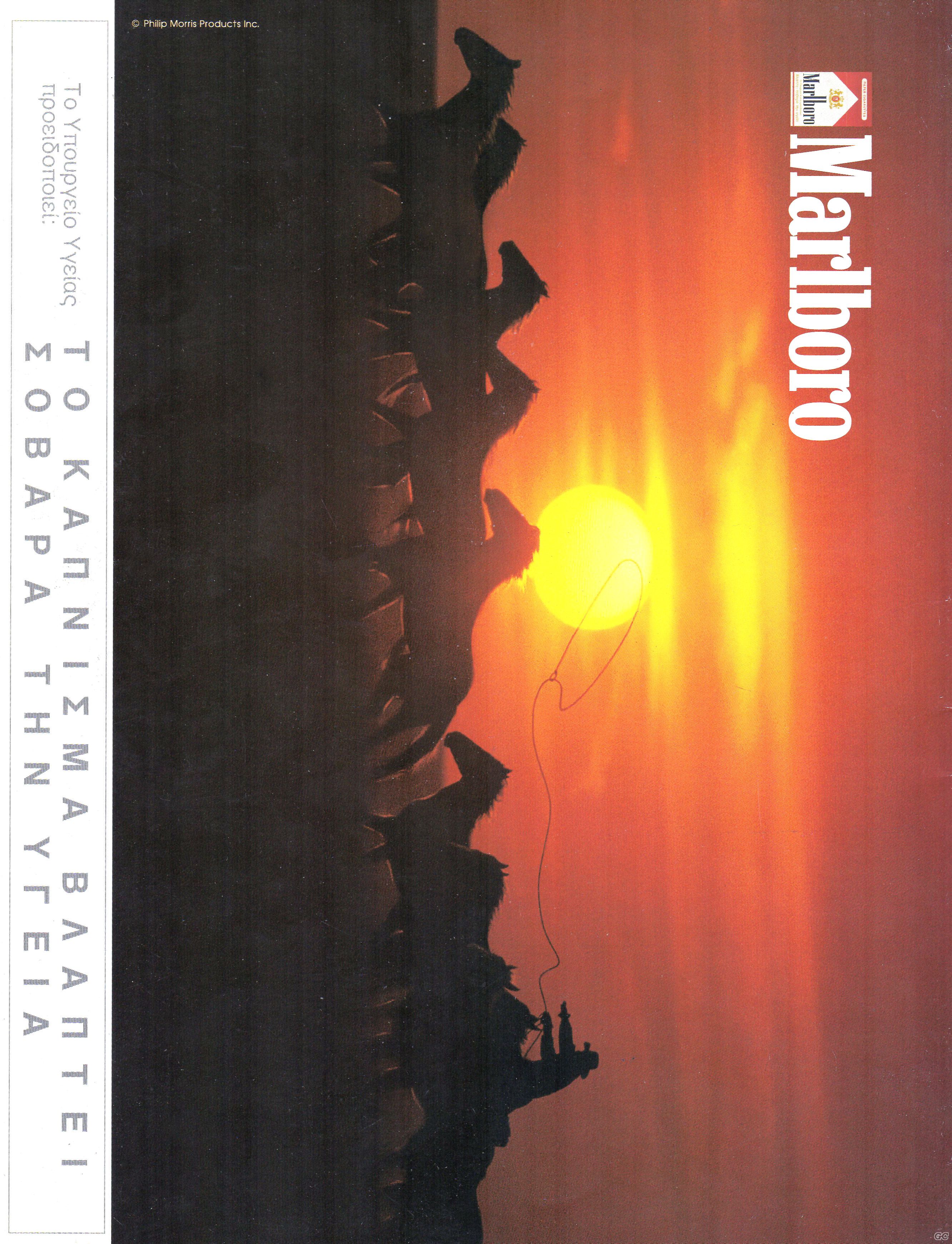 PLAYBOYANNUAL_0001z.jpg