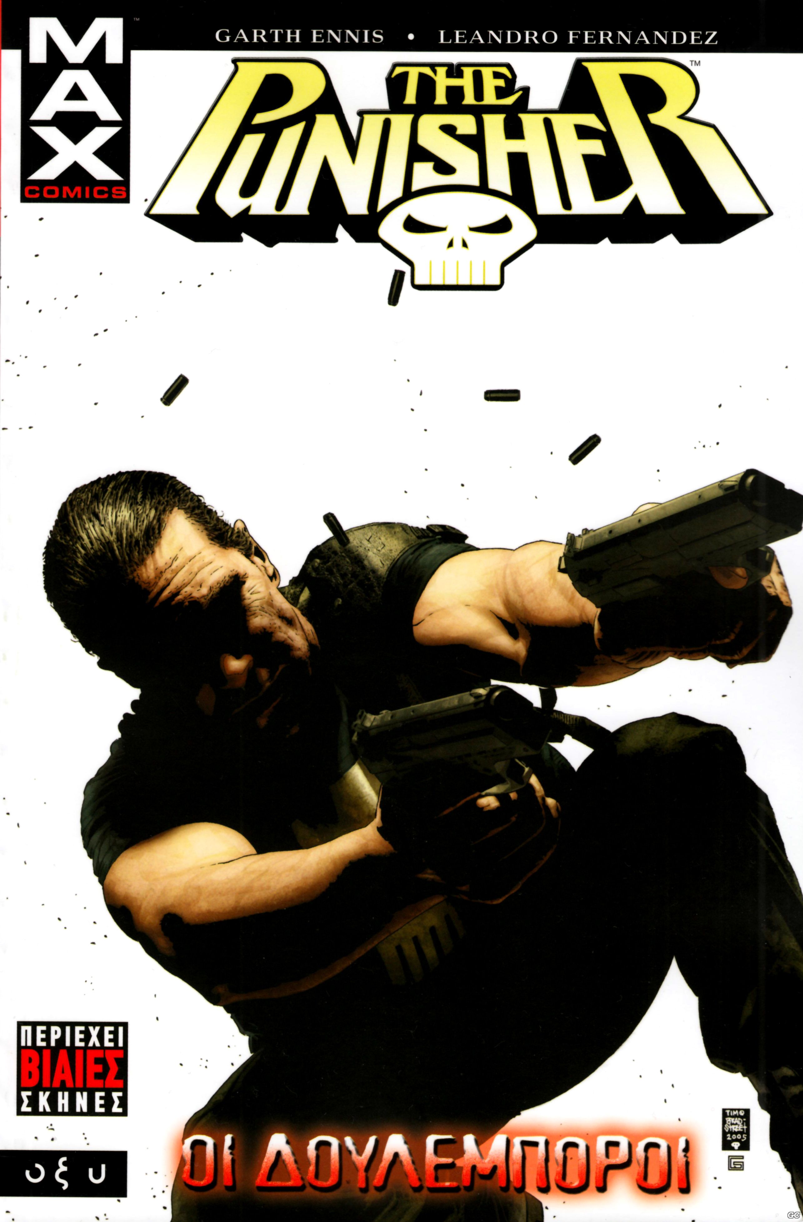 PUNISHERSLAVERS_0001.jpg