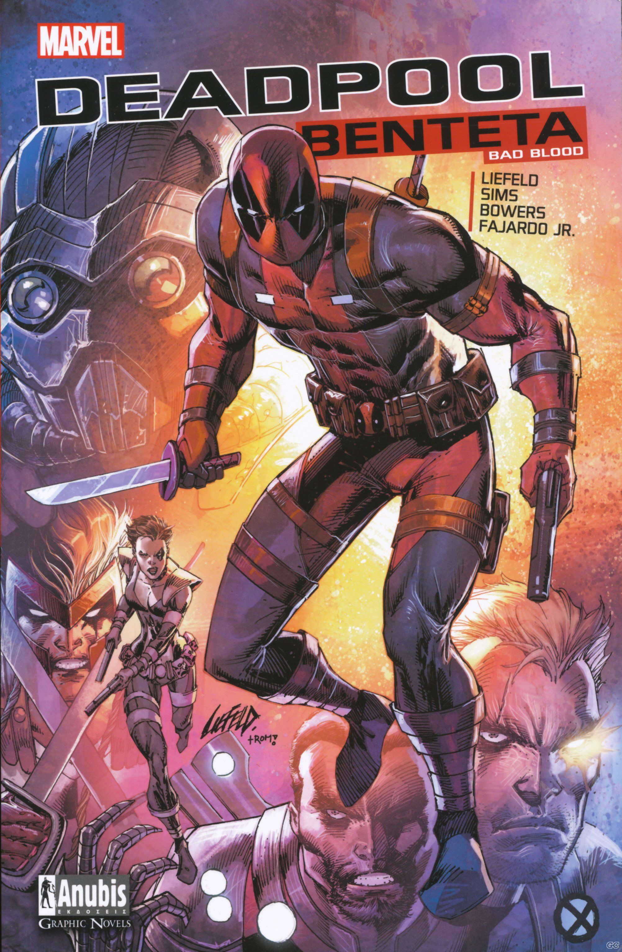 DEADPOOLVENDETTA_0001.jpg