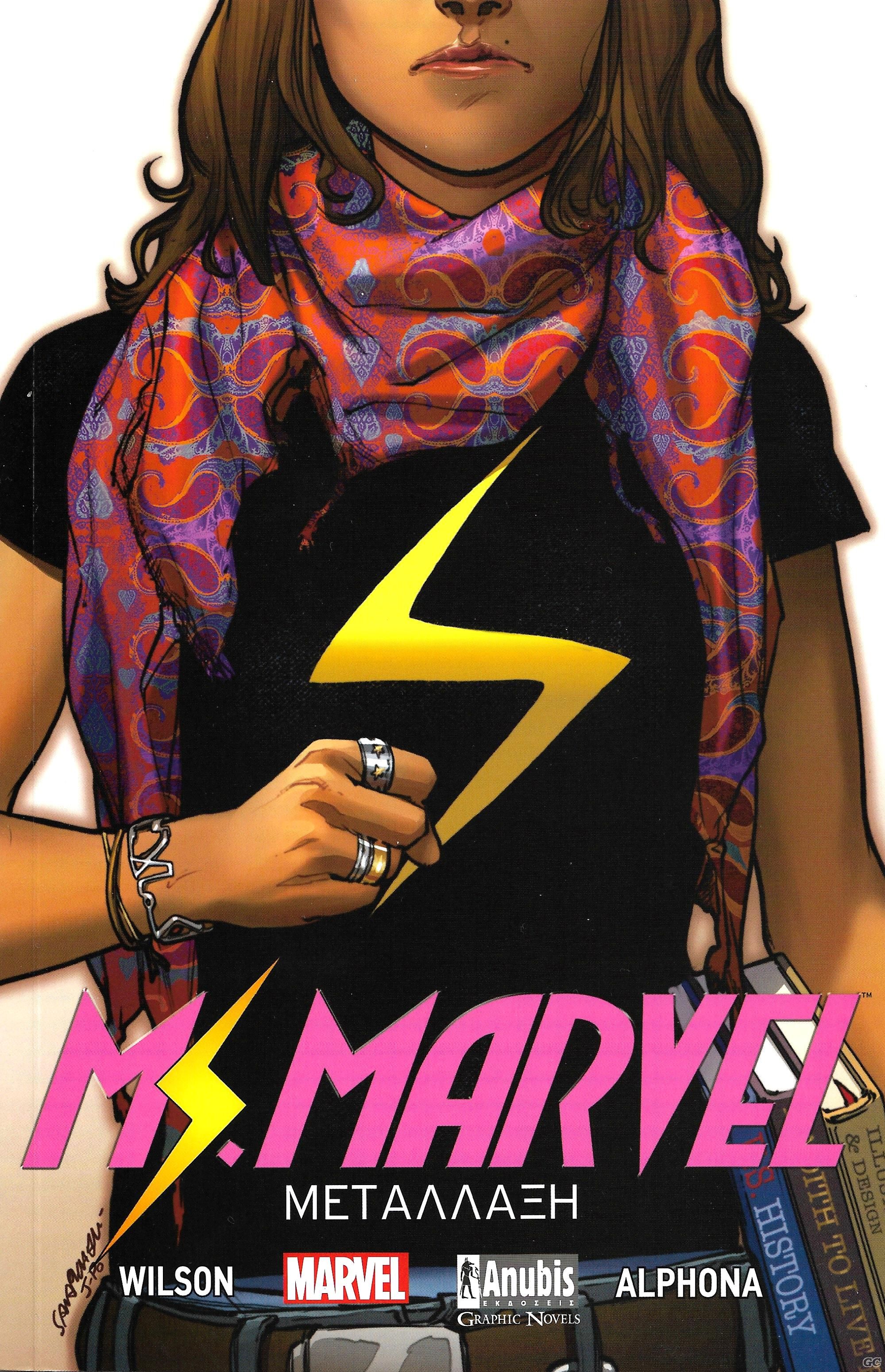 MISSMARVEL_0001.jpg
